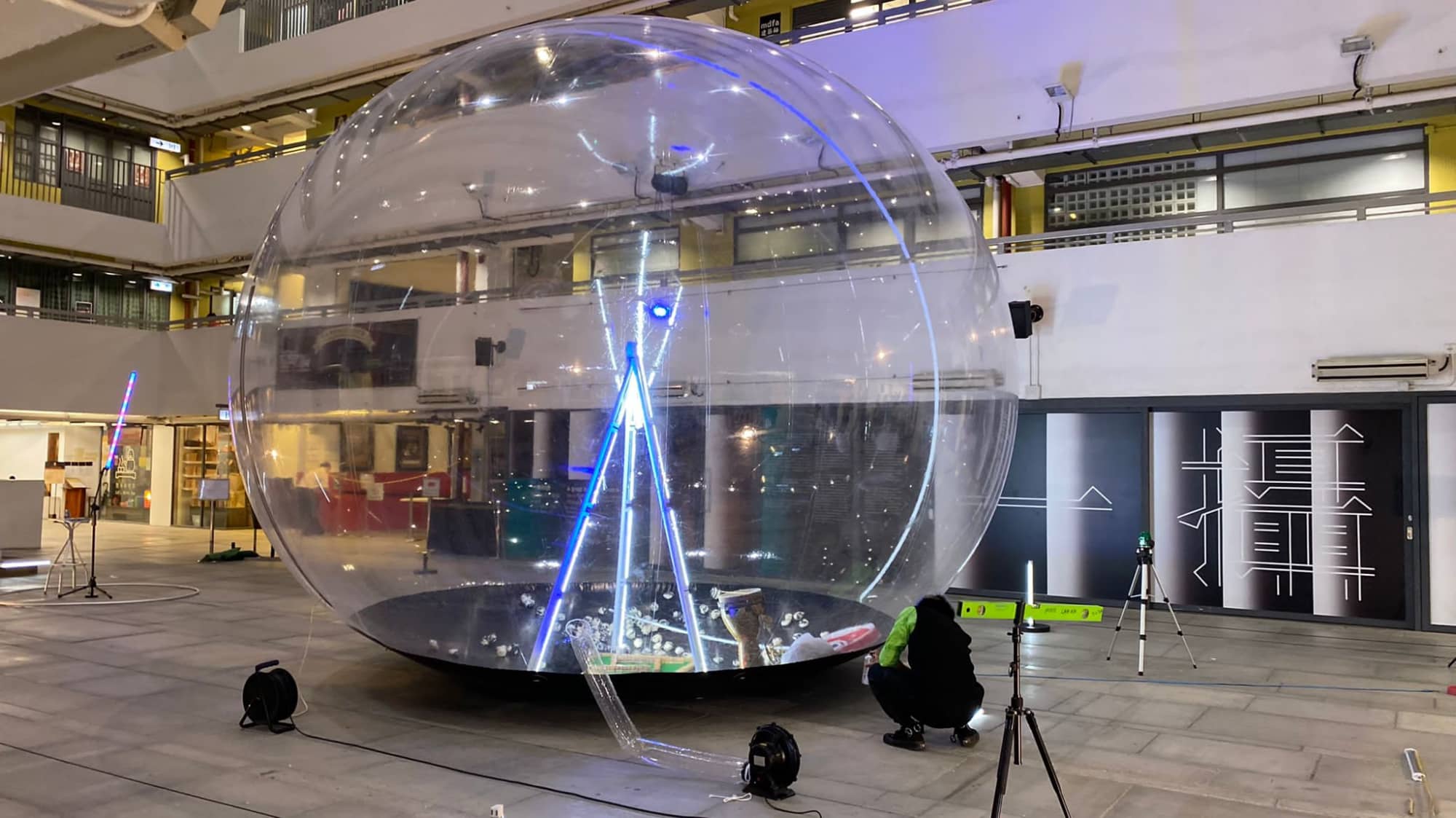 Exhibition Spaces