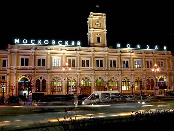 Shopping and Dining