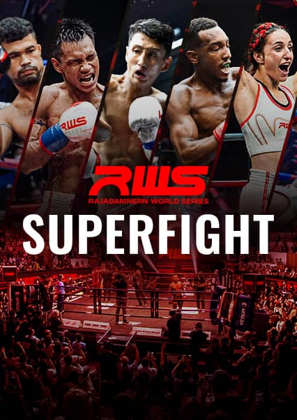 Rajadamnern World Series (RWS)