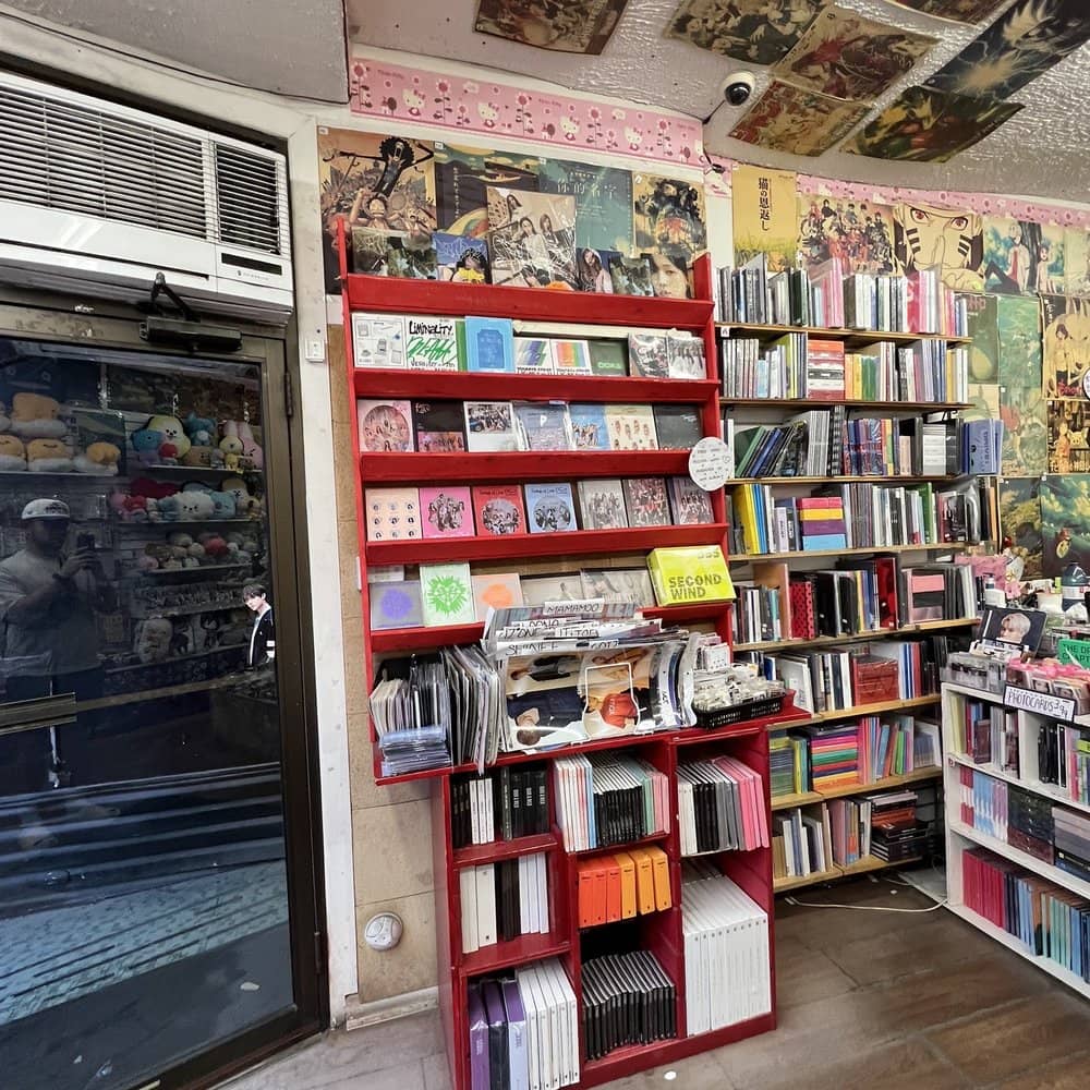 Charming Korean Shops