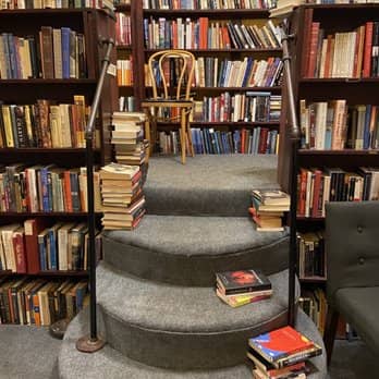 Armadillo's Pillow Bookstore