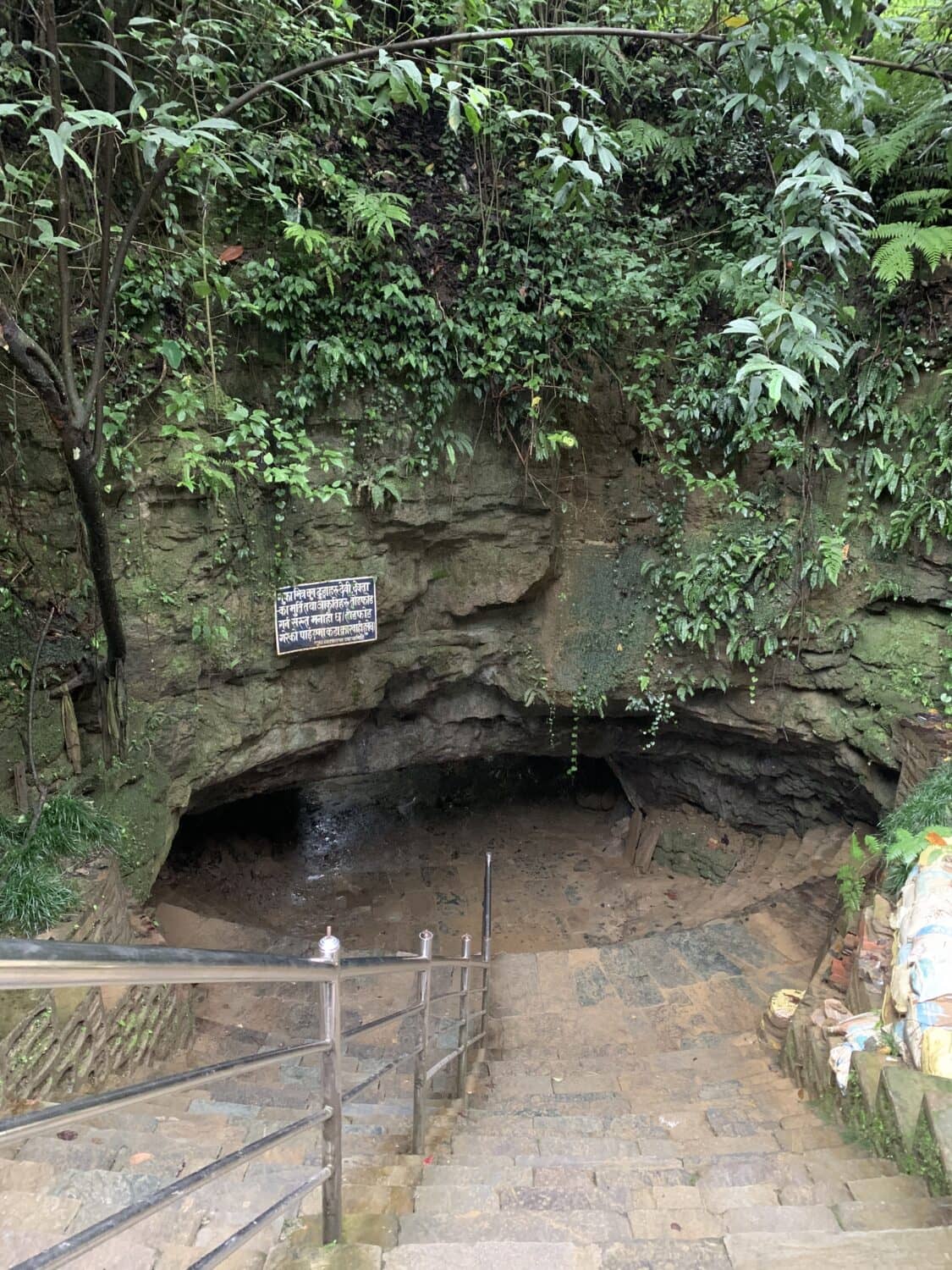 Narrow Passages