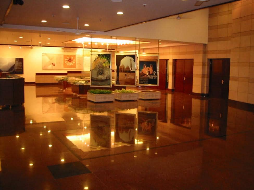 The Information Centre