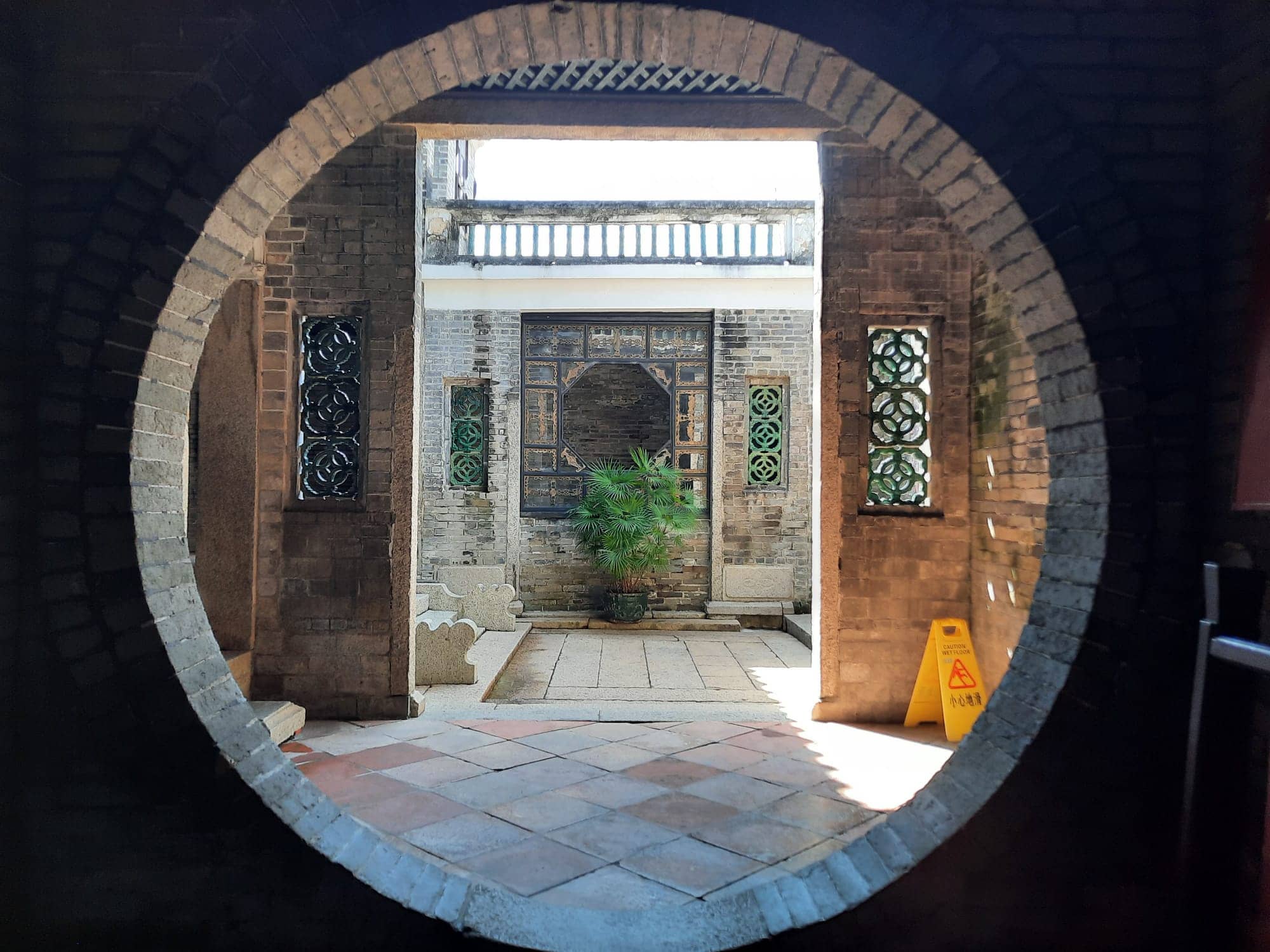Hau Mei Yeuk Ancestral Hall