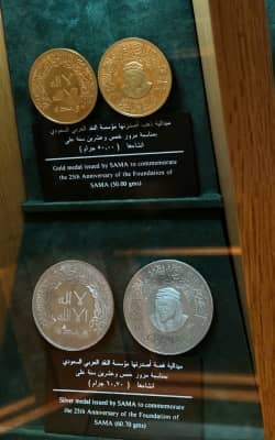 Metal Currency Showcase