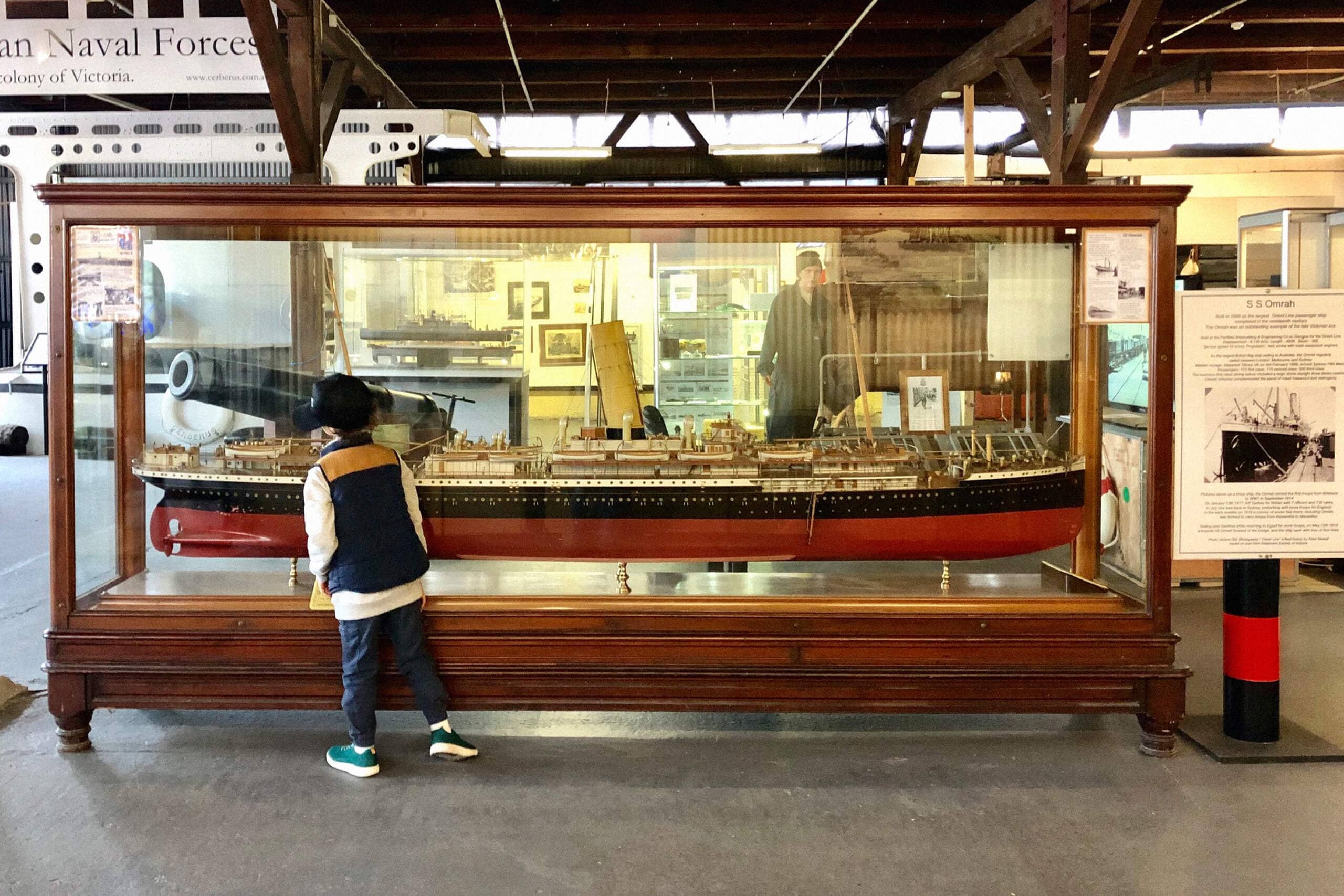 Seaworks Maritime Museum