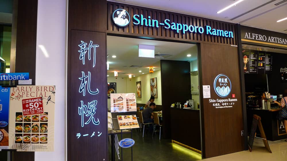 Ramen Shin