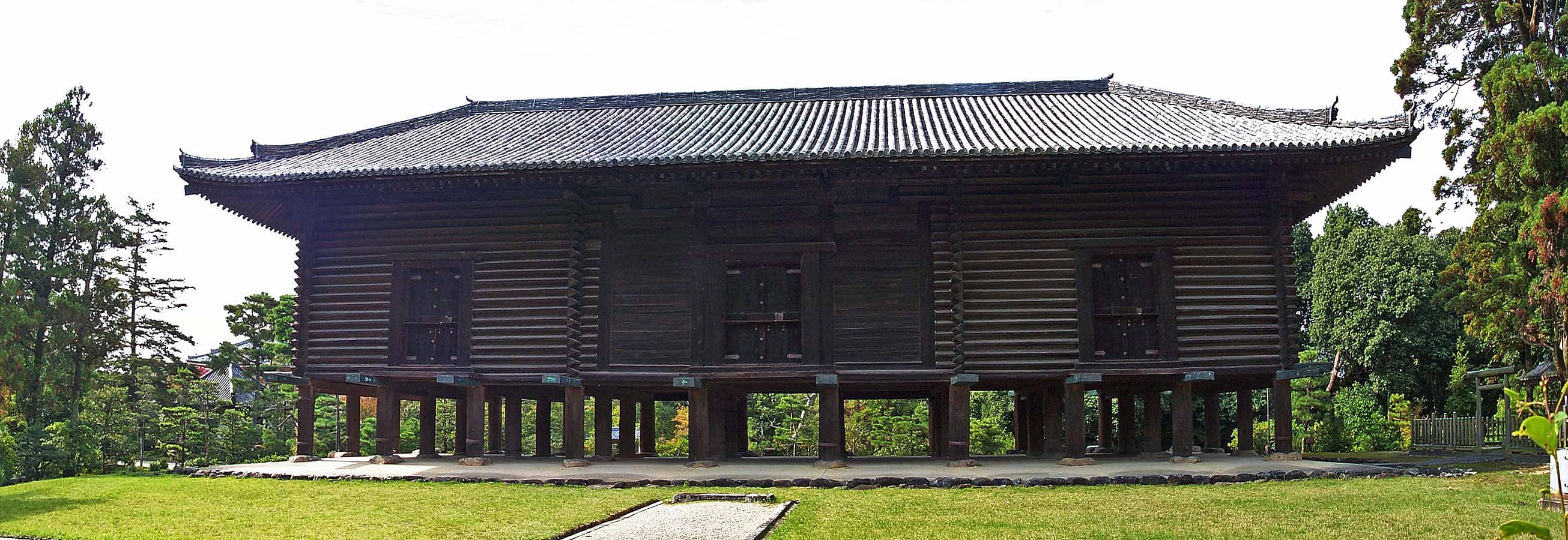 Imperial Treasures Repository