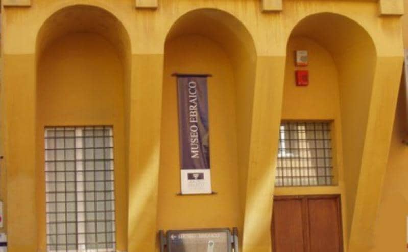 The Jewish Bookstore