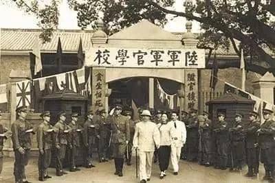 Cadet Dormitories and Training Grounds