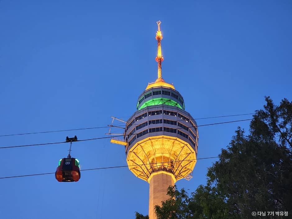 World 83 Tower