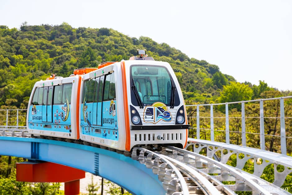 Wolmi Sea Train