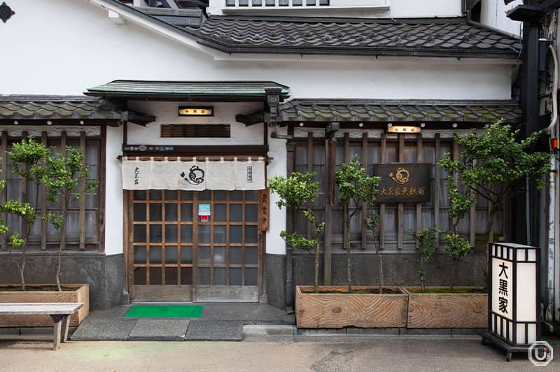 Edo Era Eateries