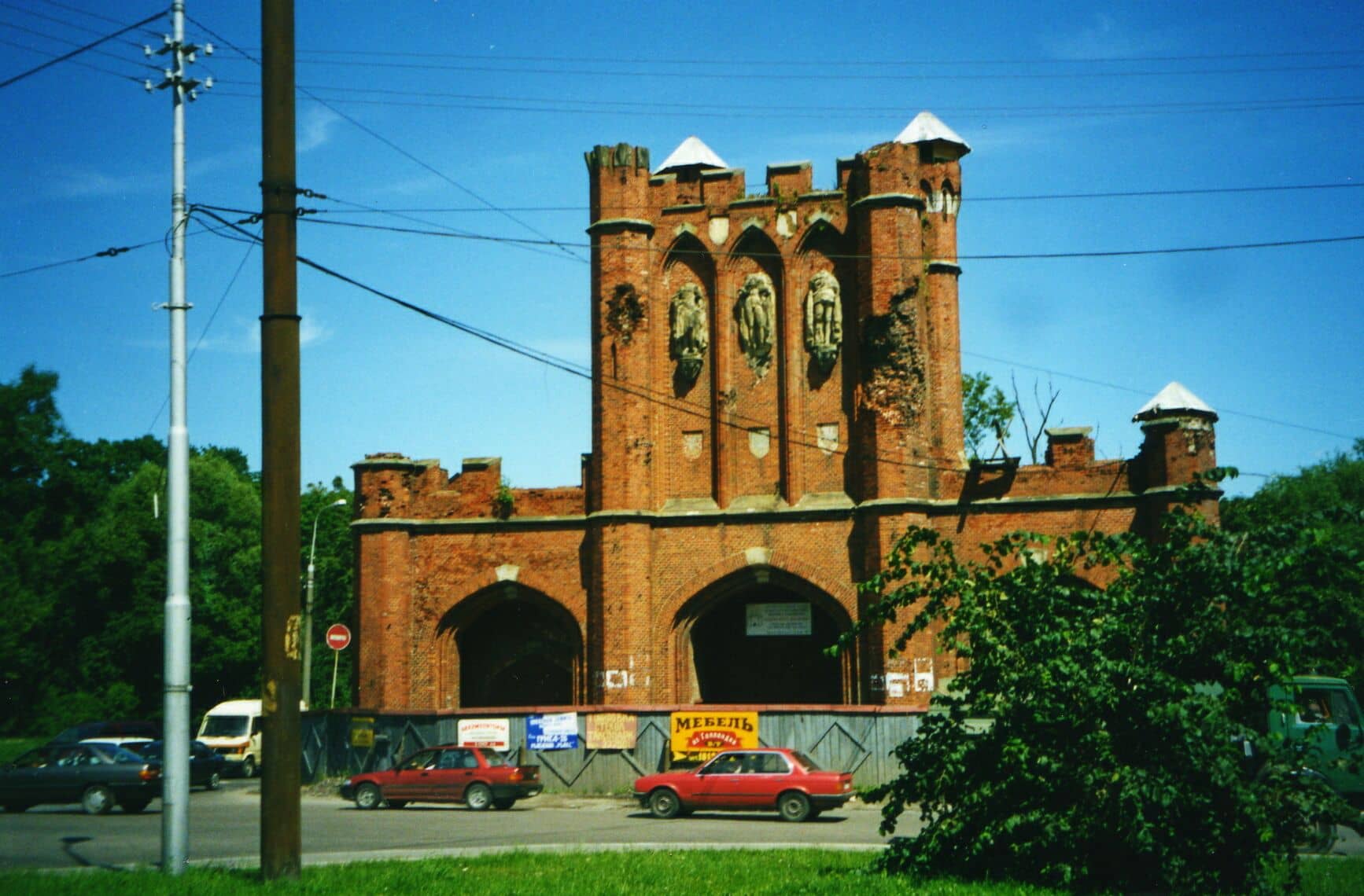 Architectural Details