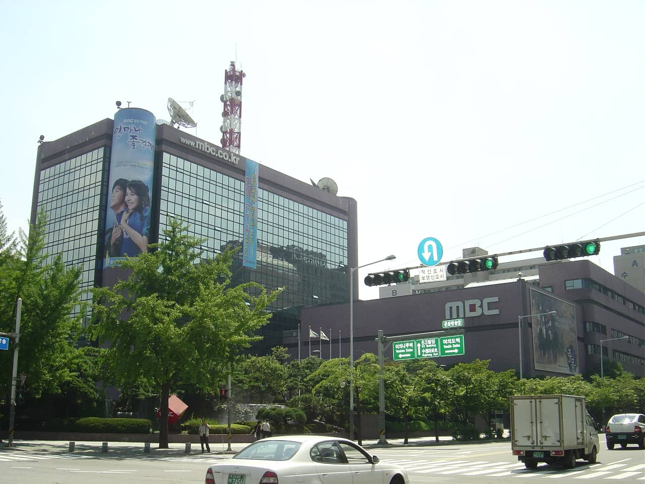 MBC World