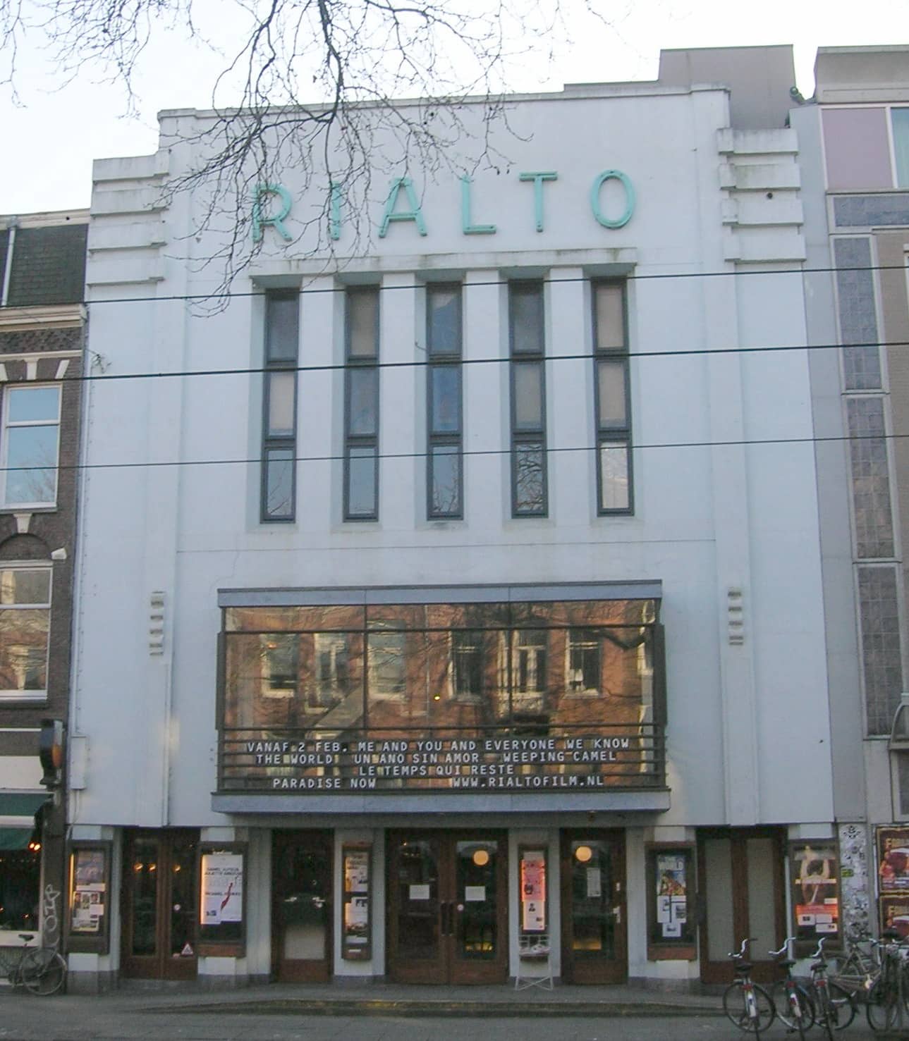 Vintage Cinema Interior
