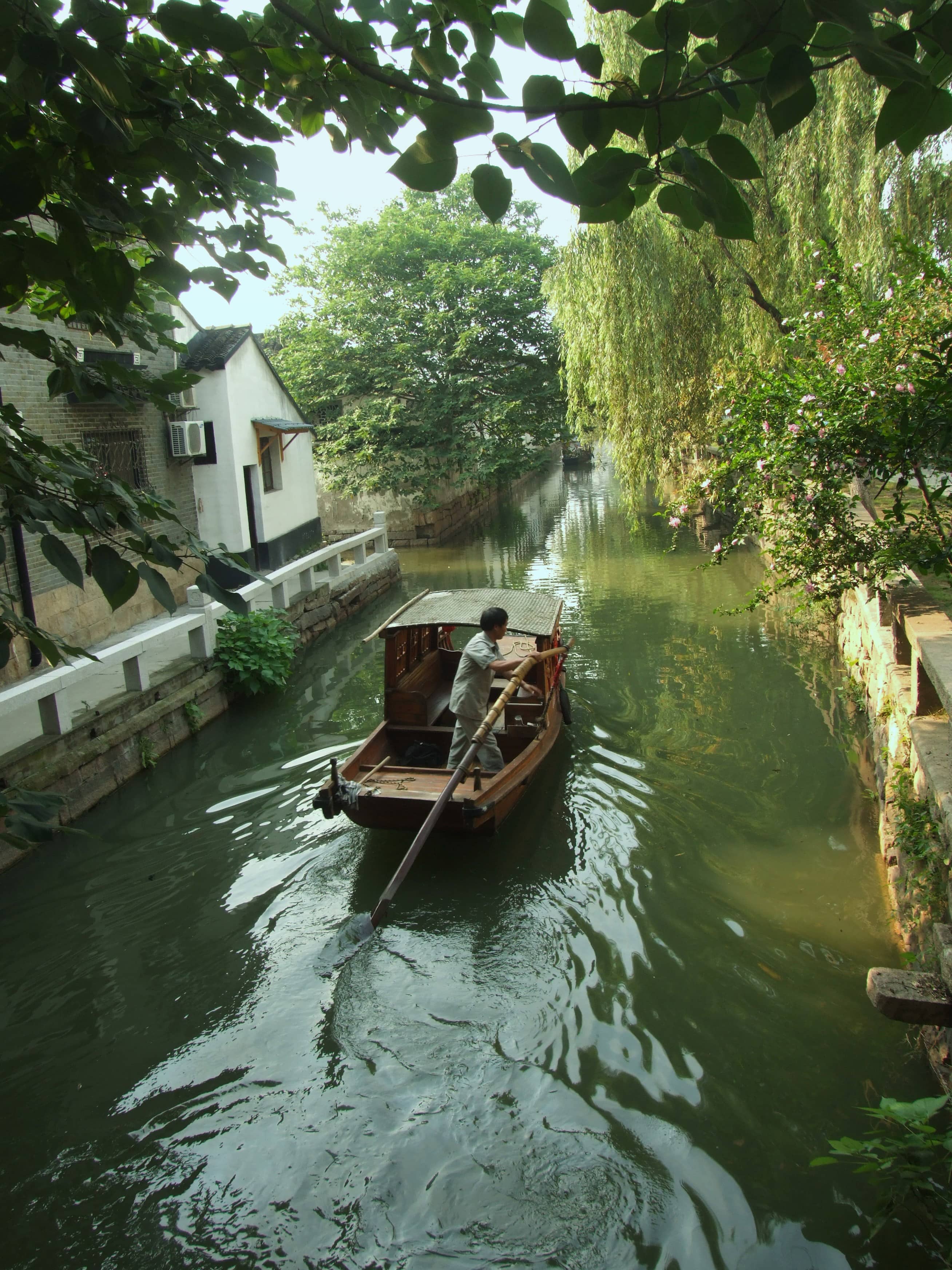 Pingjiang Road Charm