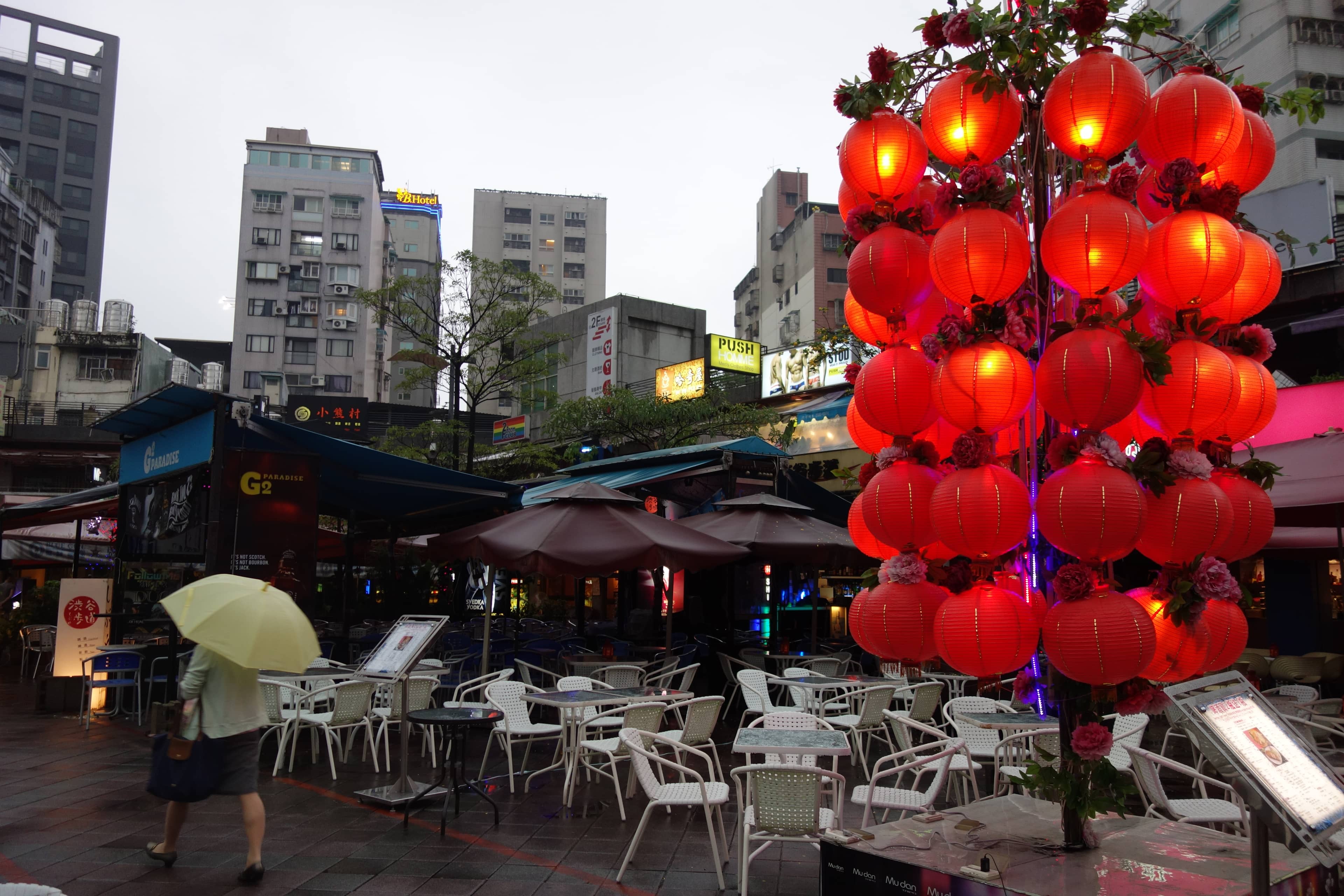 Evening Bar Street