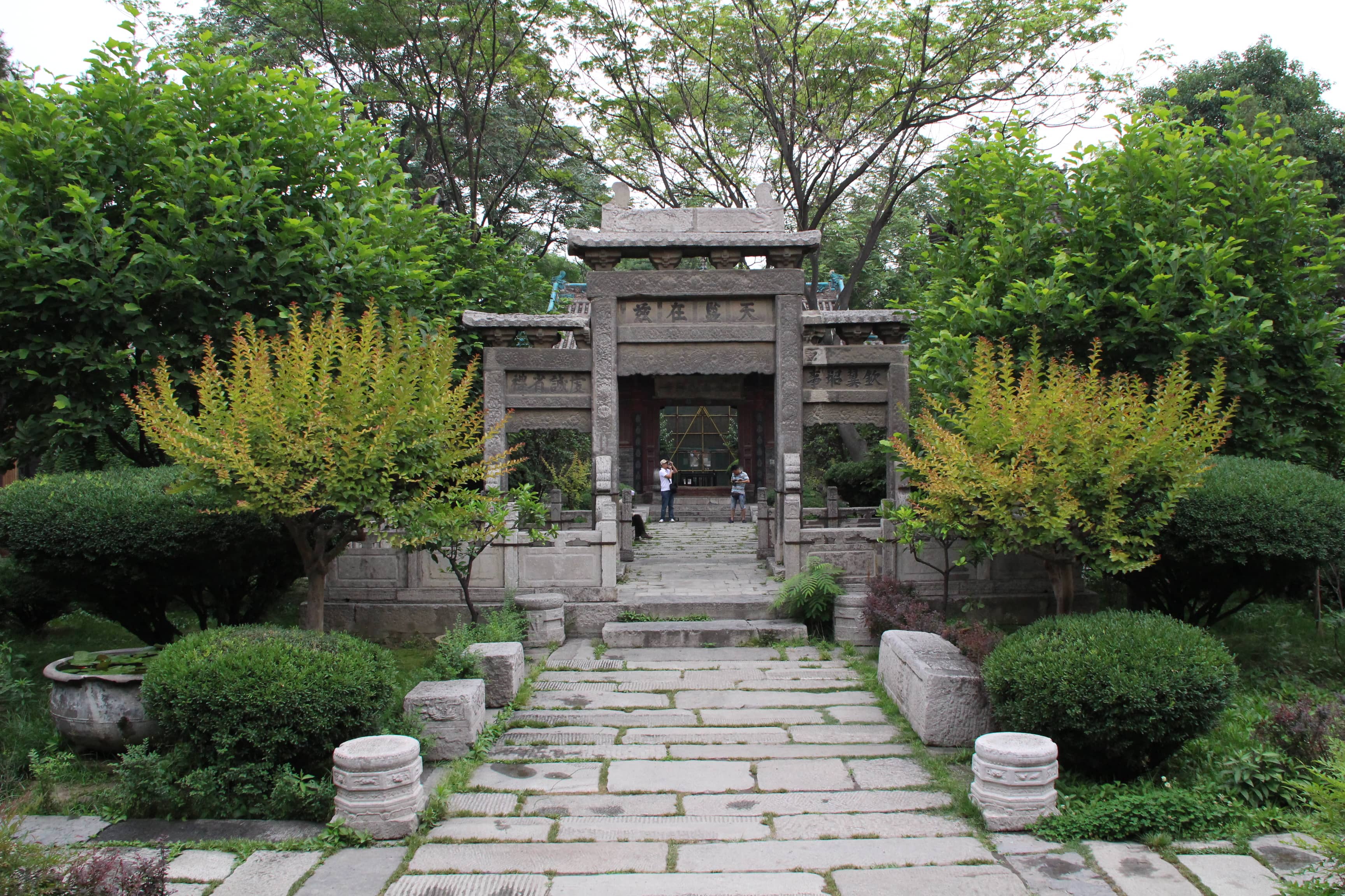 Placid Gardens
