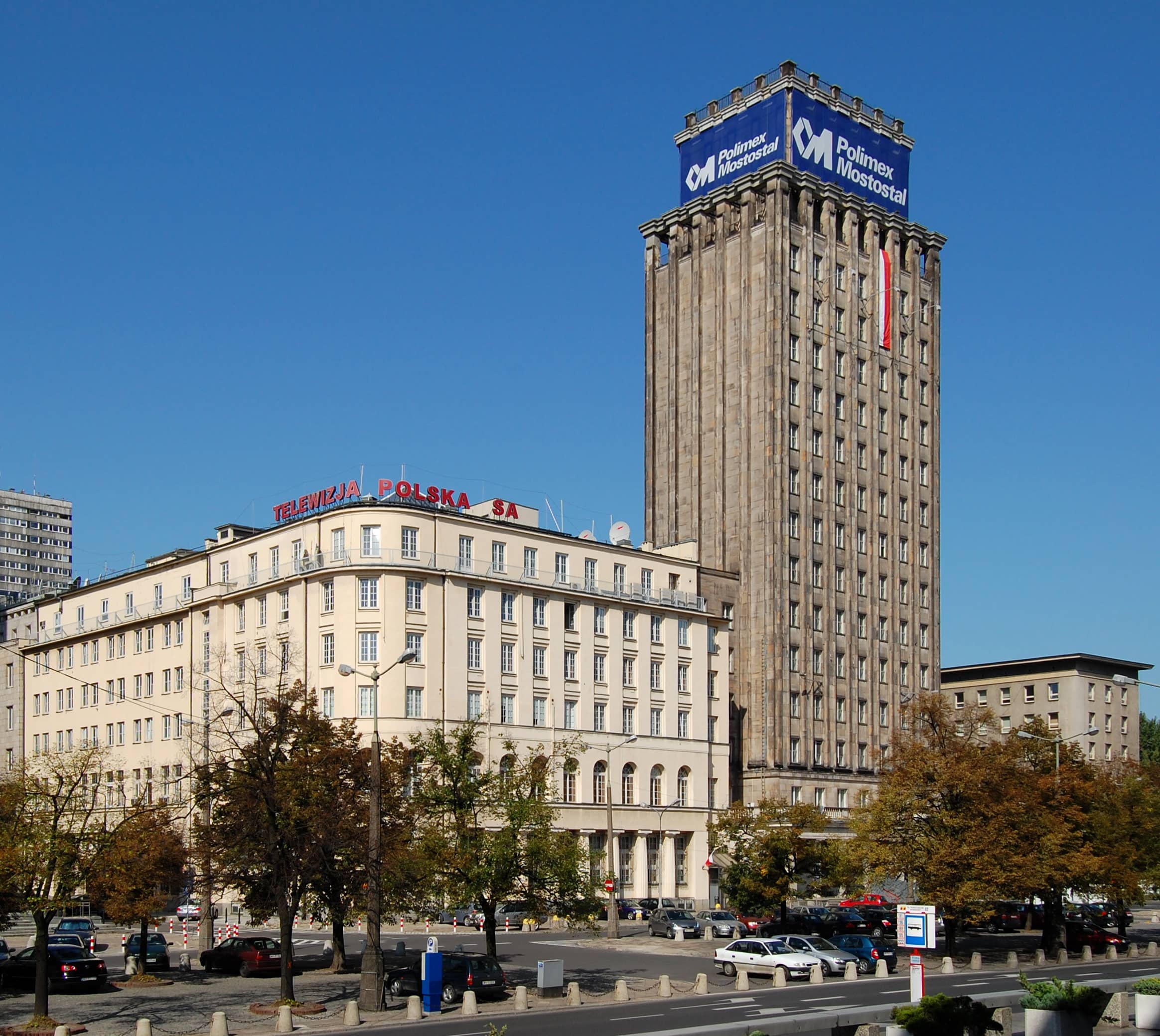 Historic Prudential Building
