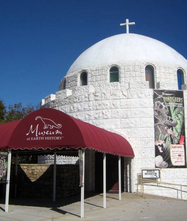 Bible Museum Collection