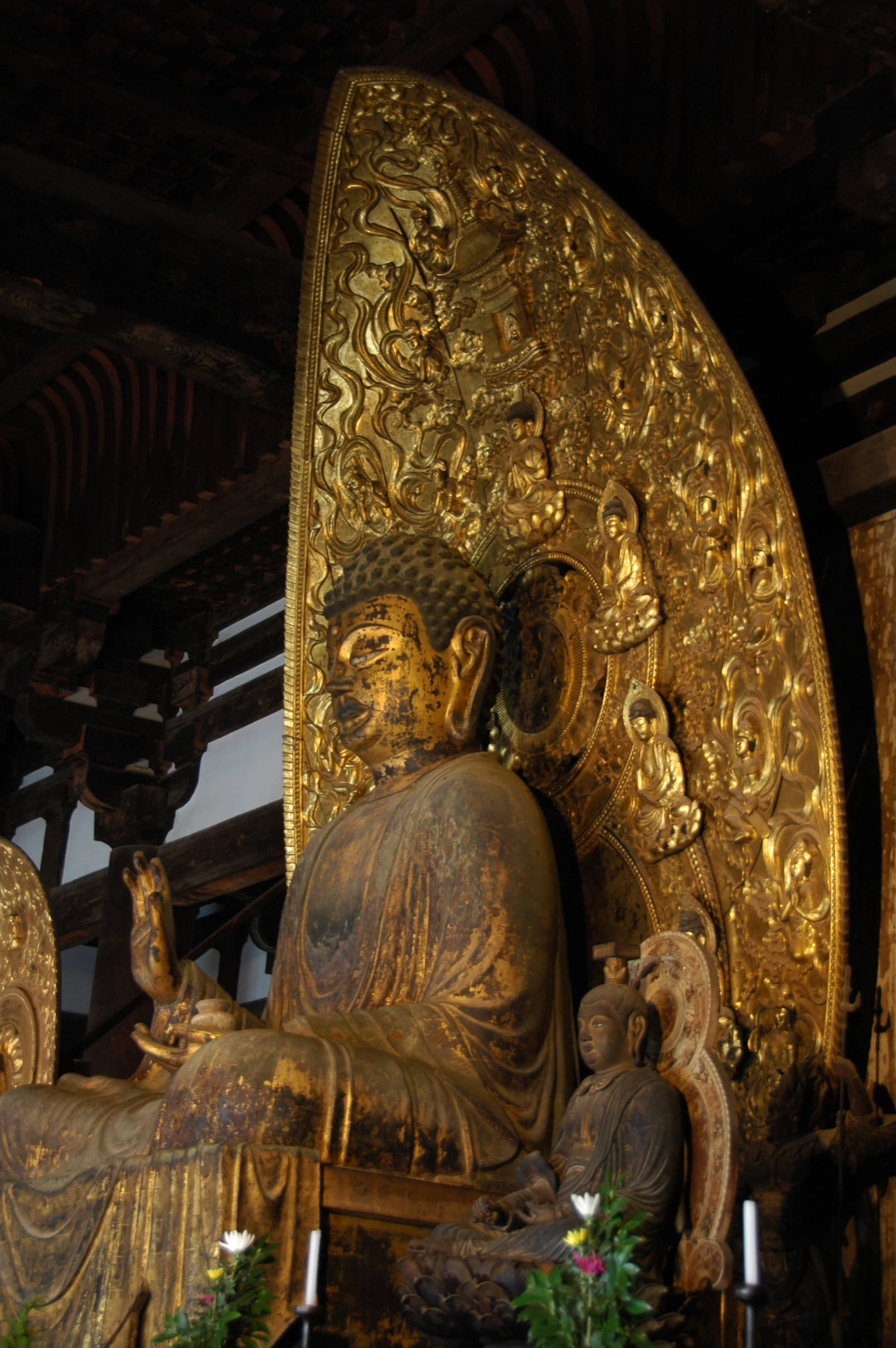 Eastern Golden Hall