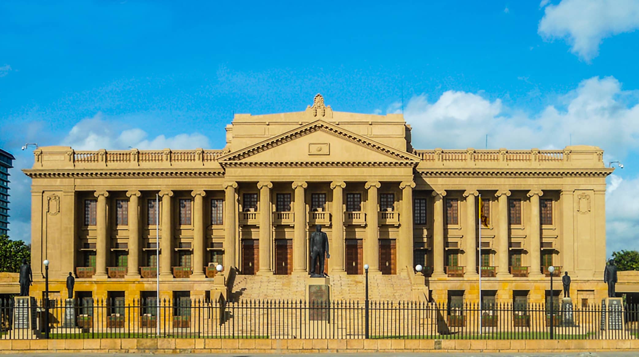 Presidential Secretariat