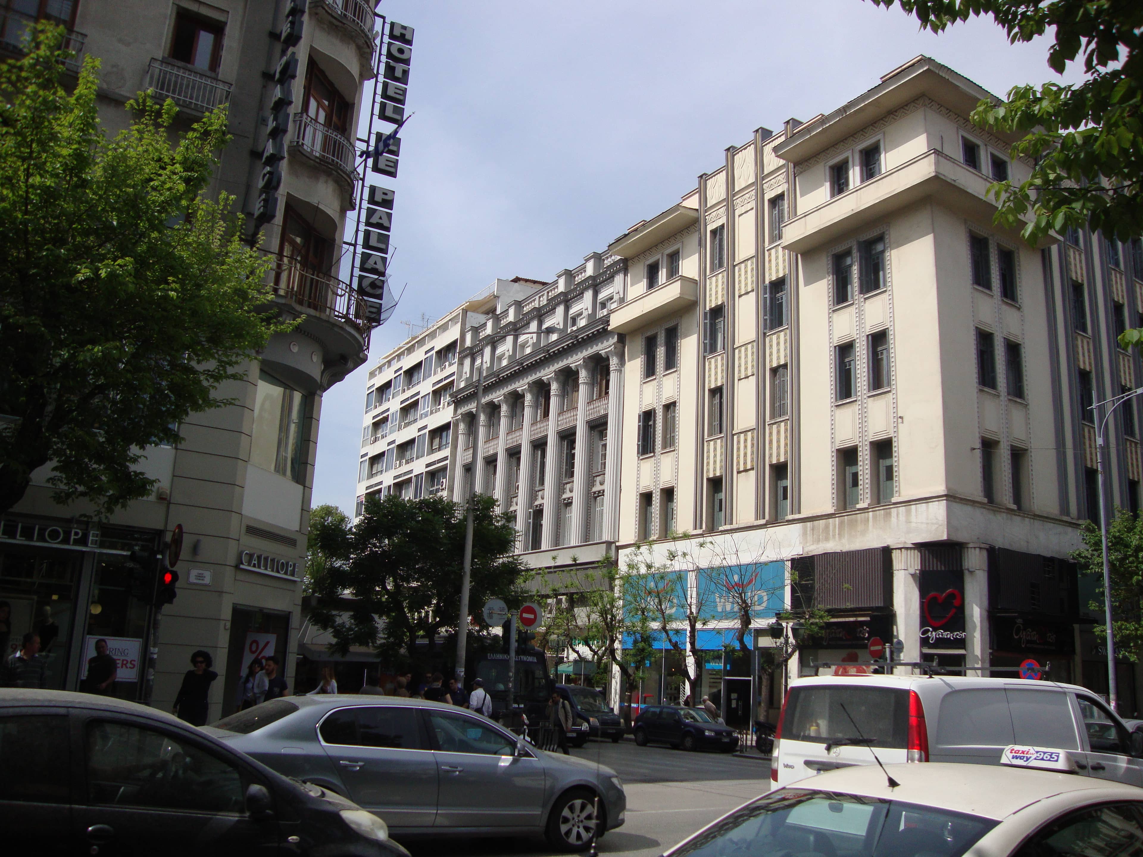 Thessaloniki's Main Artery
