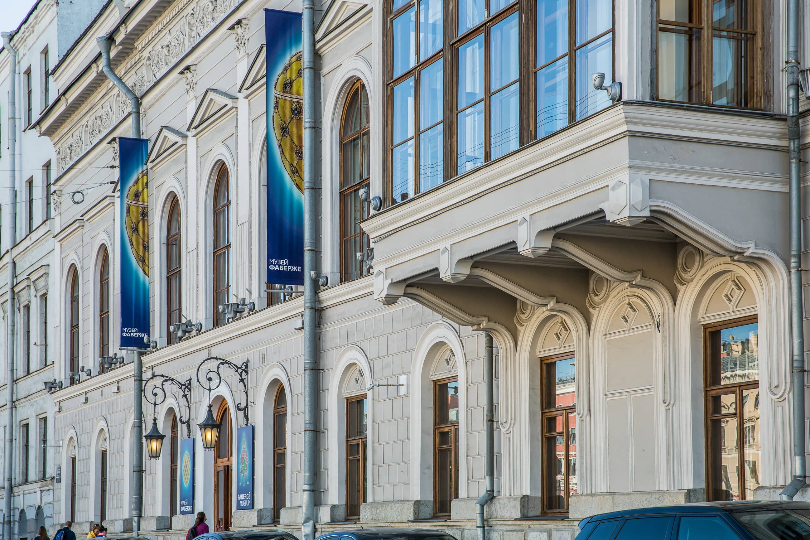 Faberge Museum