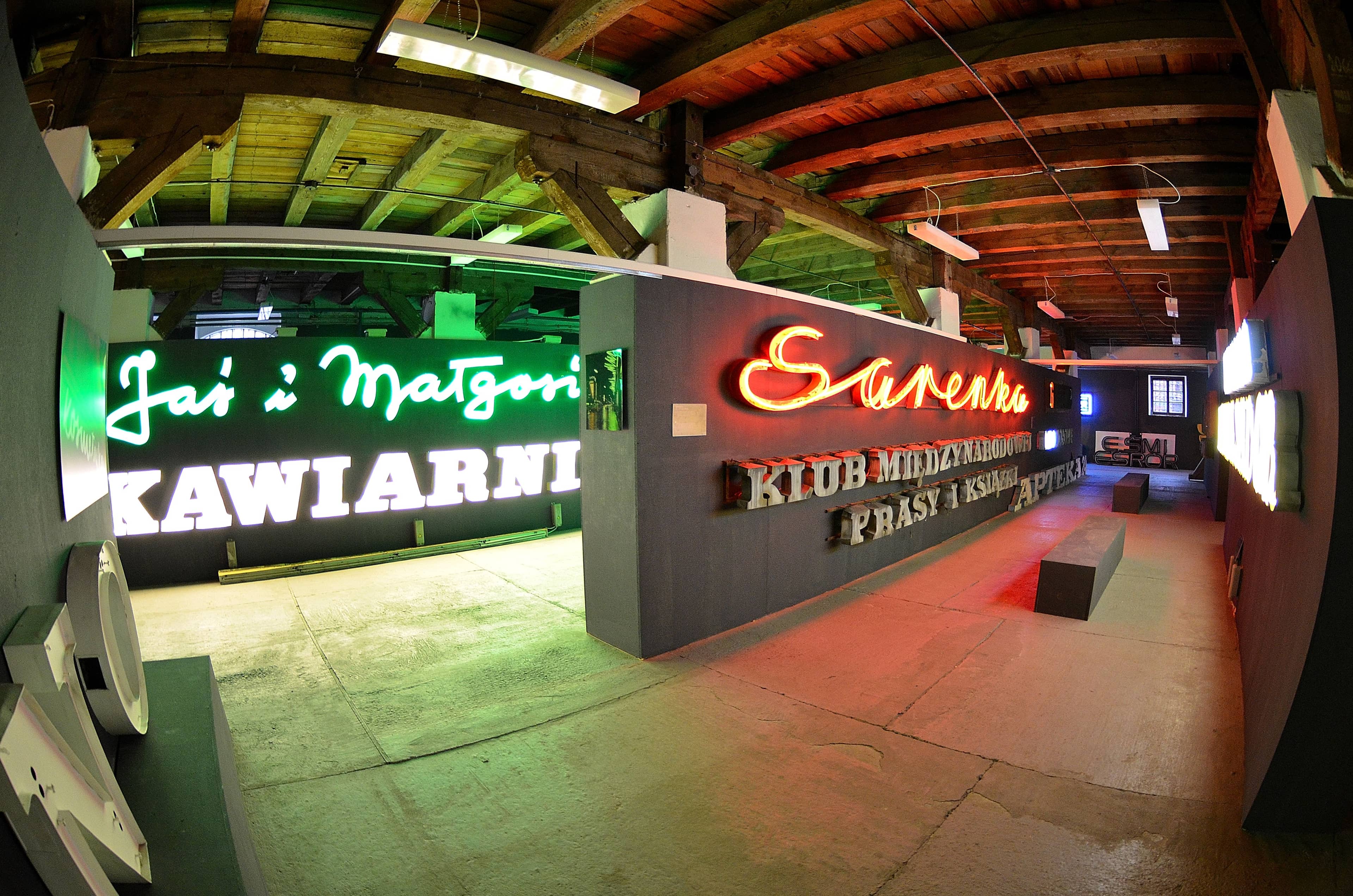 The Neon Museum