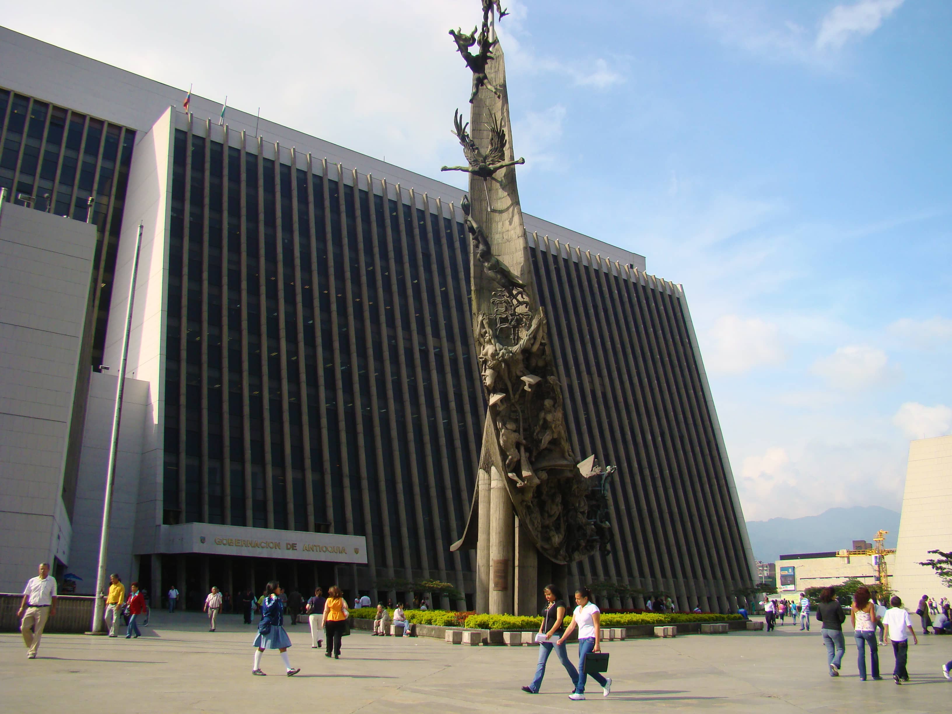 Administrative Plaza
