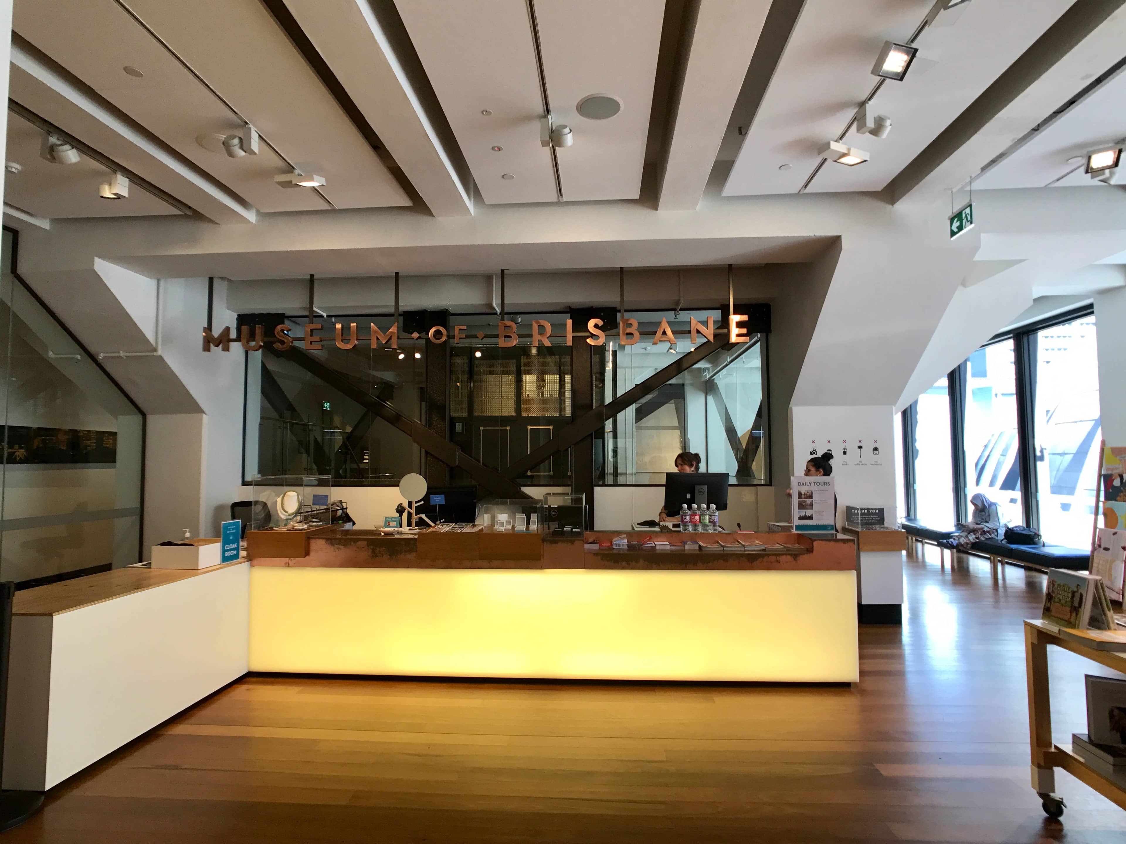 Museum of Brisbane