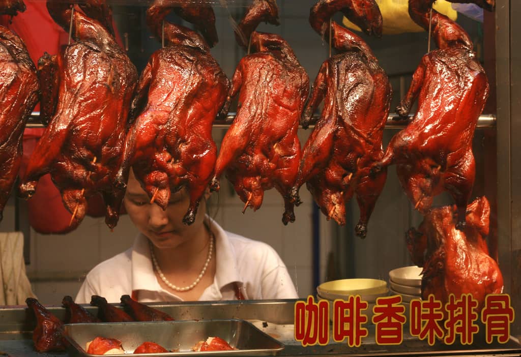 Roasted Duck