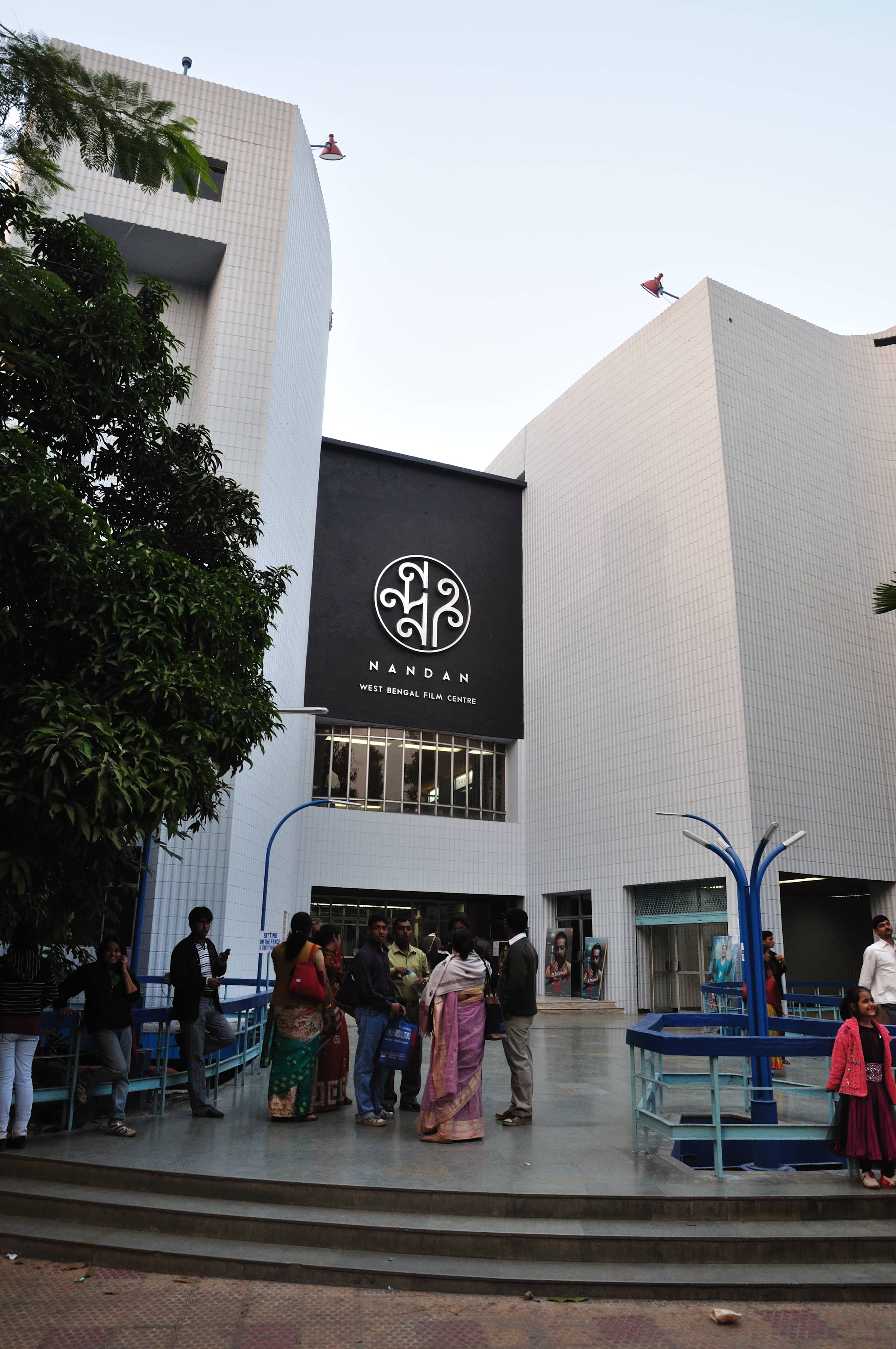 Nandan Complex