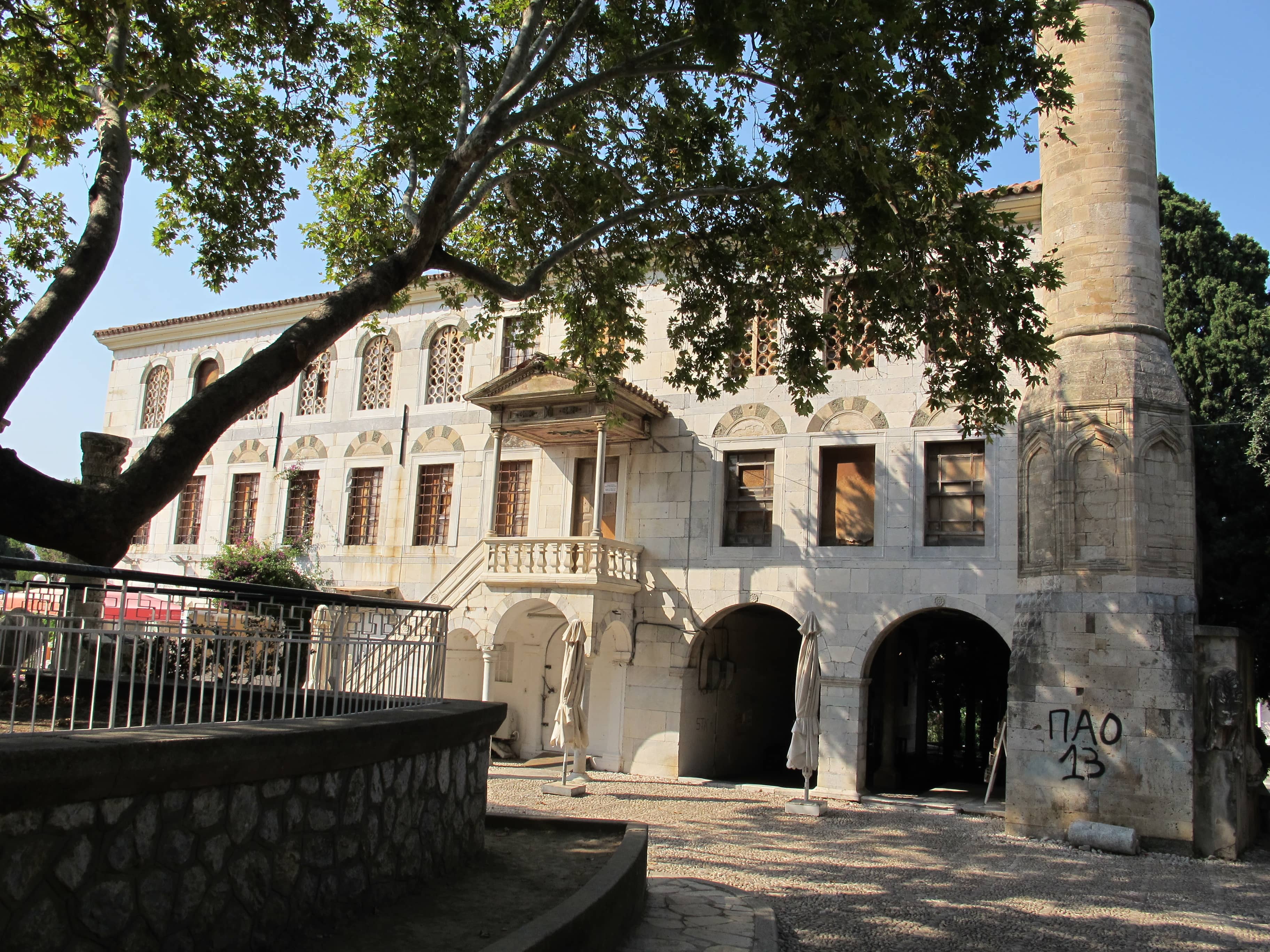 Courtyard Ambiance