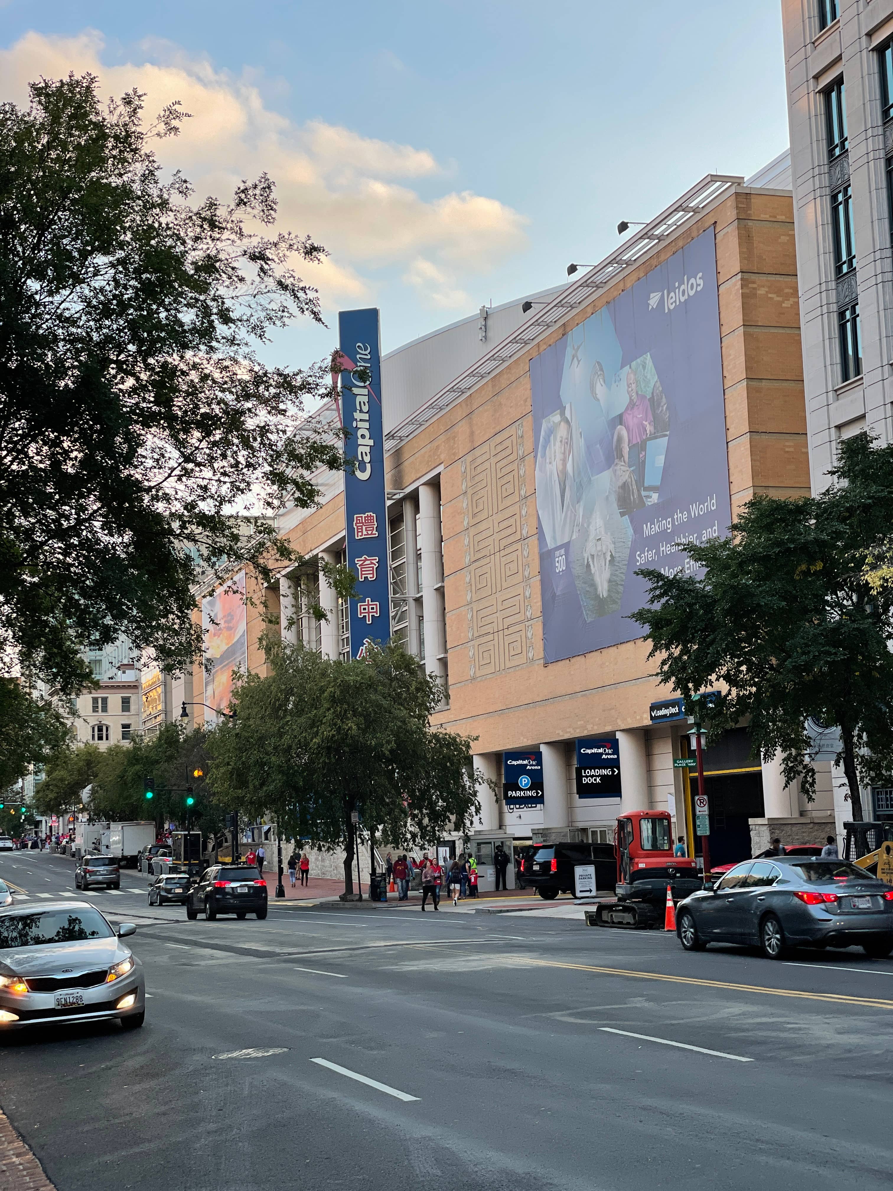 Capital One Arena