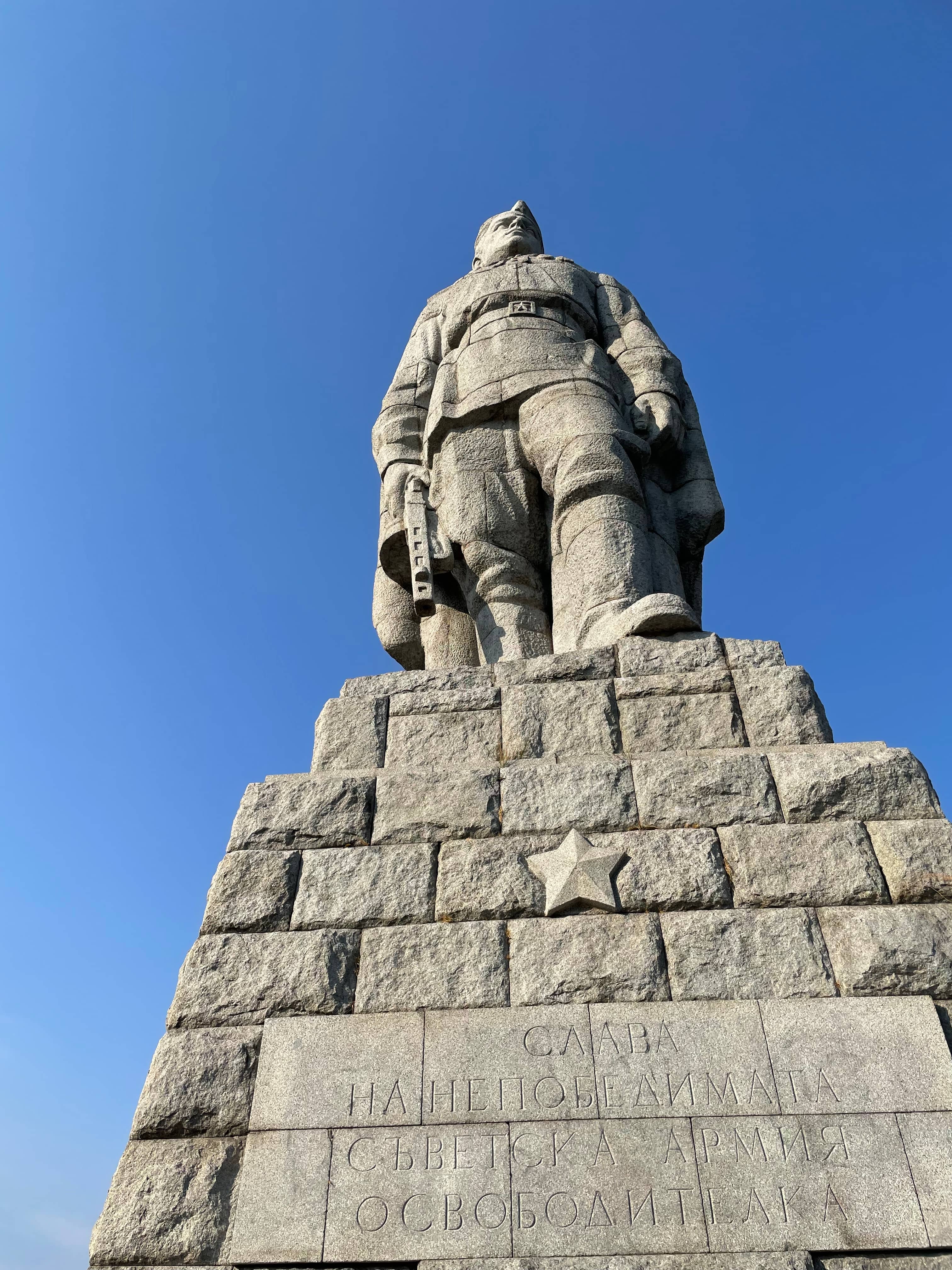 The Monument Itself