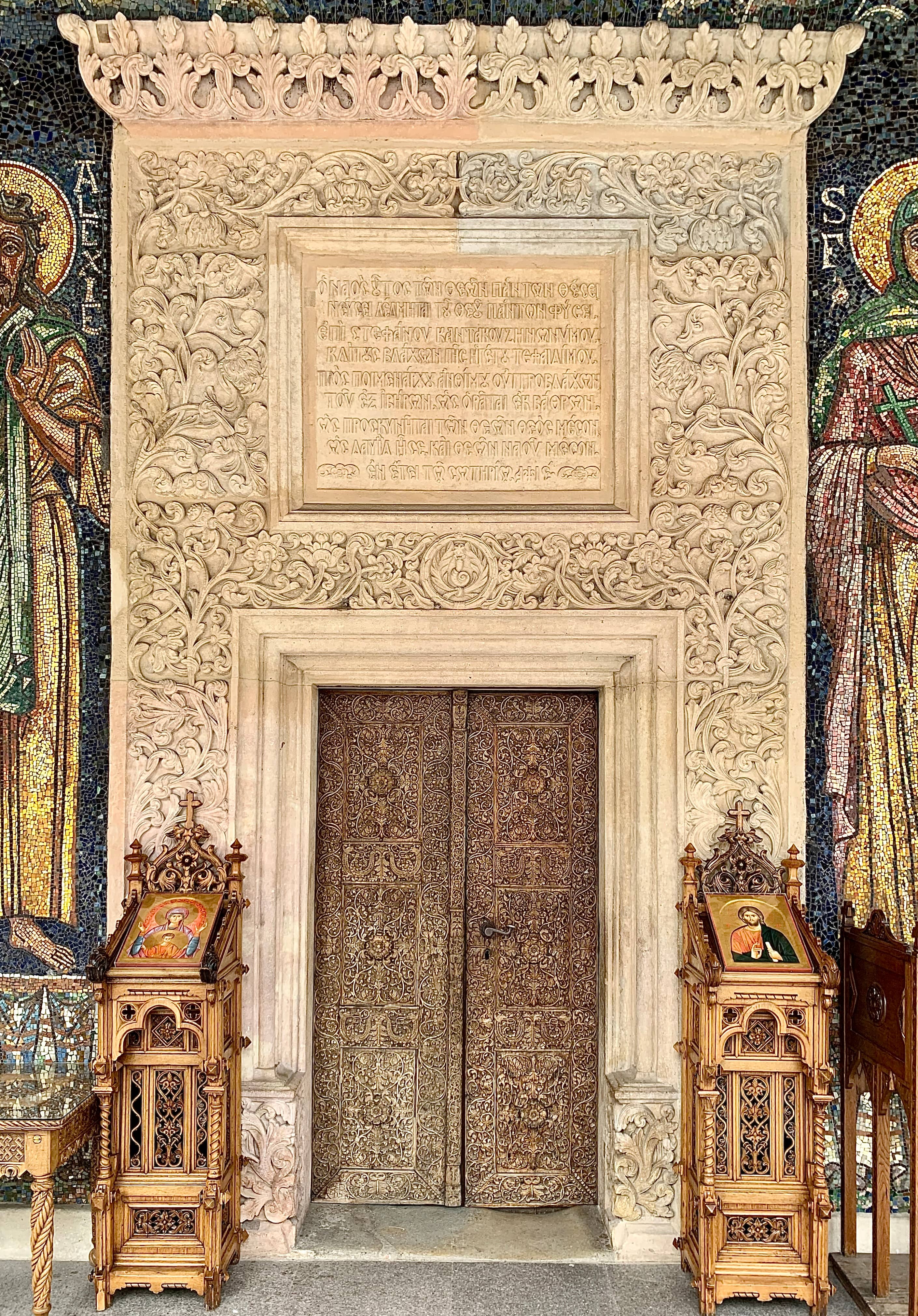 Carved Wooden Doors