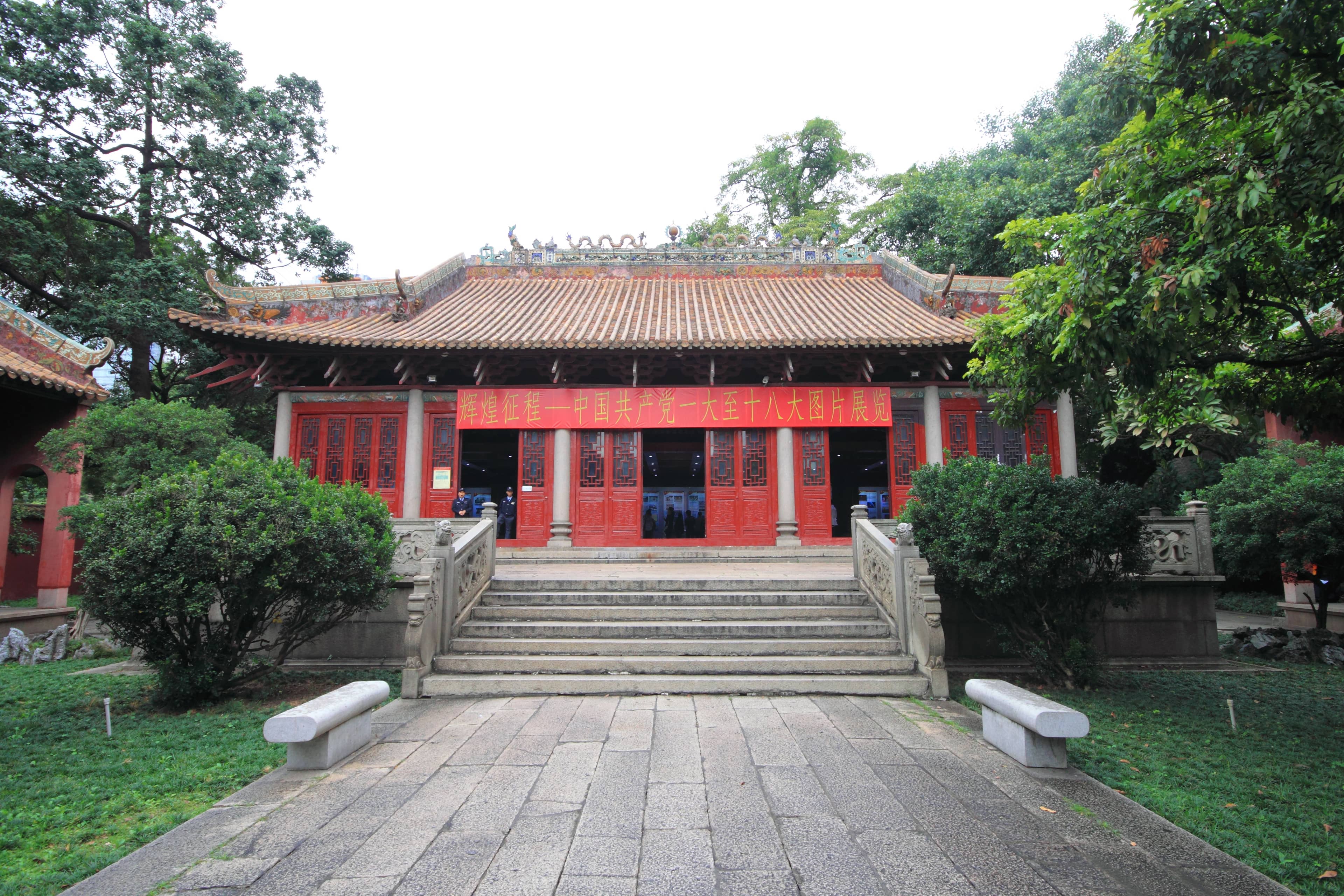 Architectural Heritage