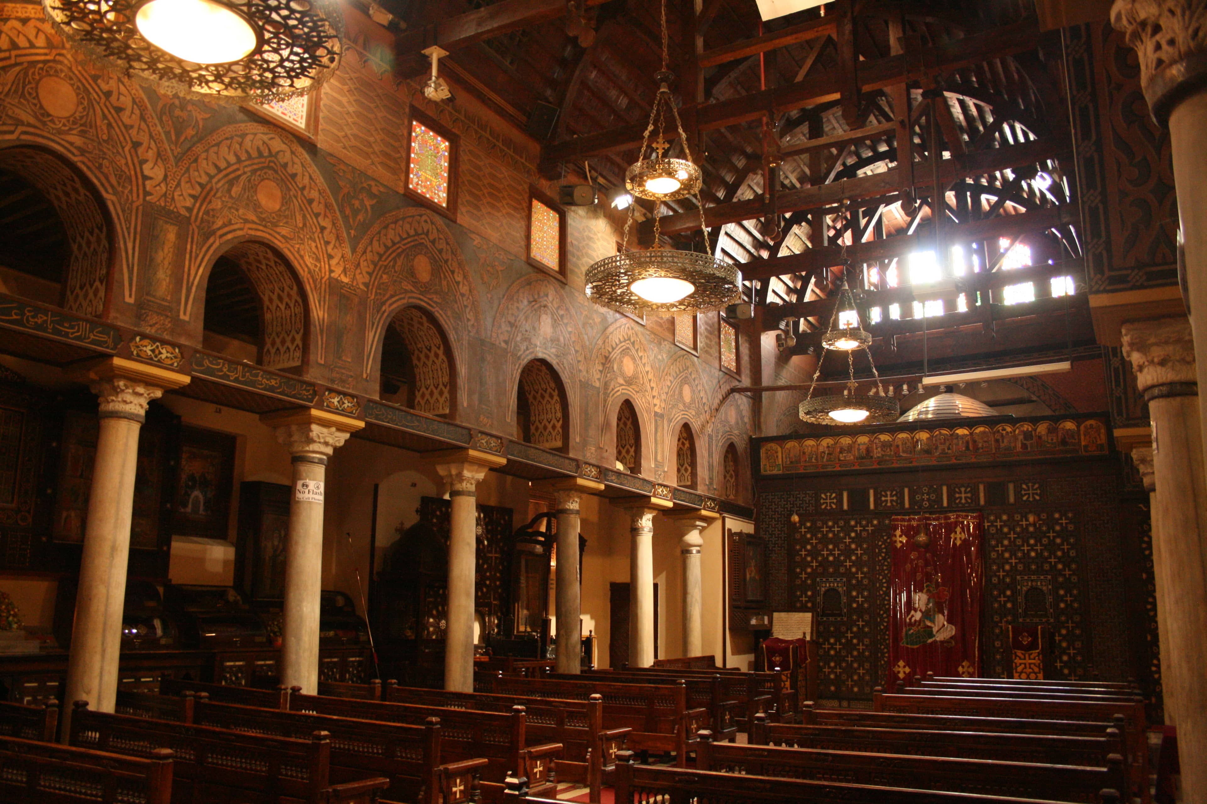The Hanging Church