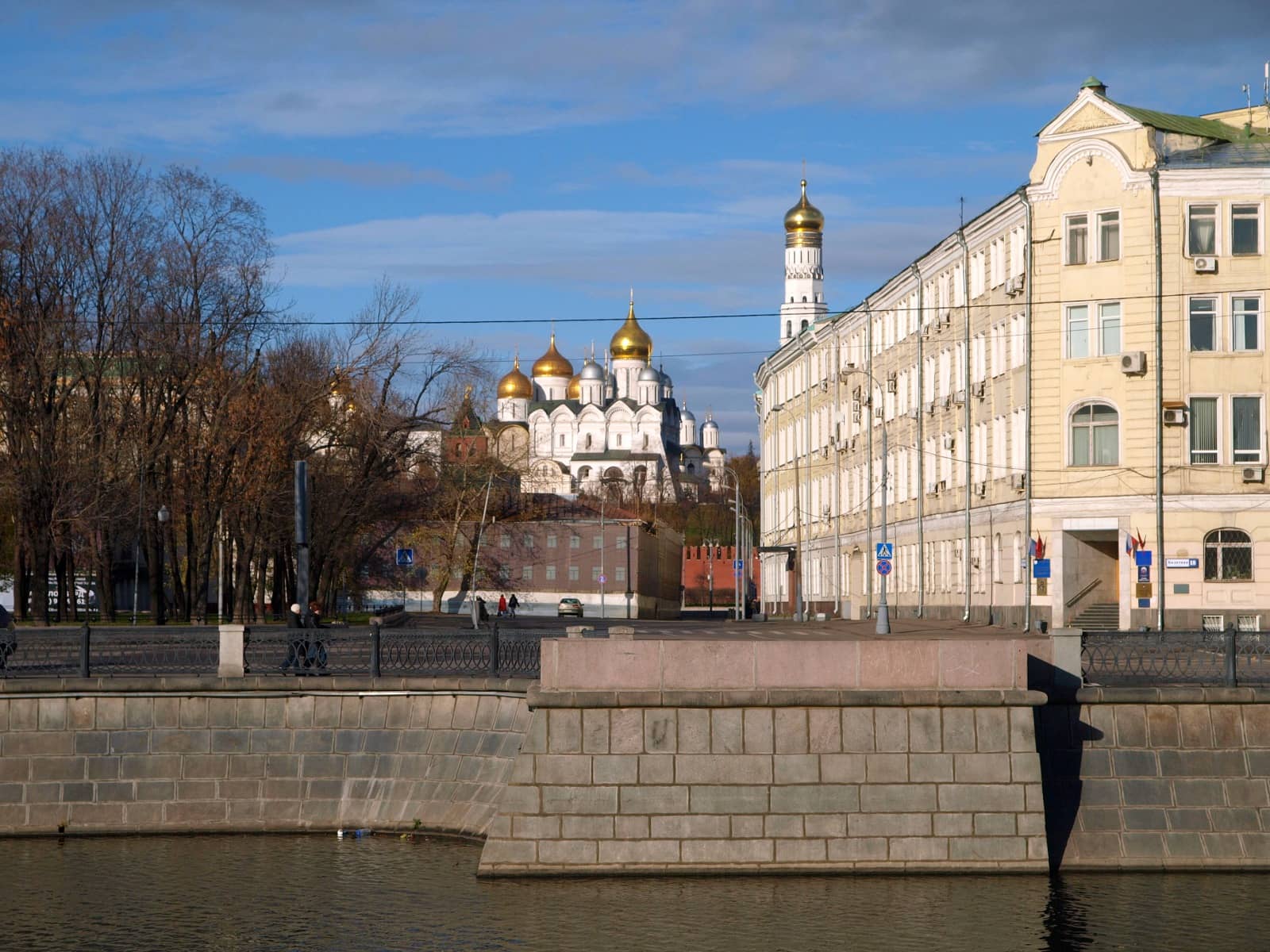 Architectural Embankments