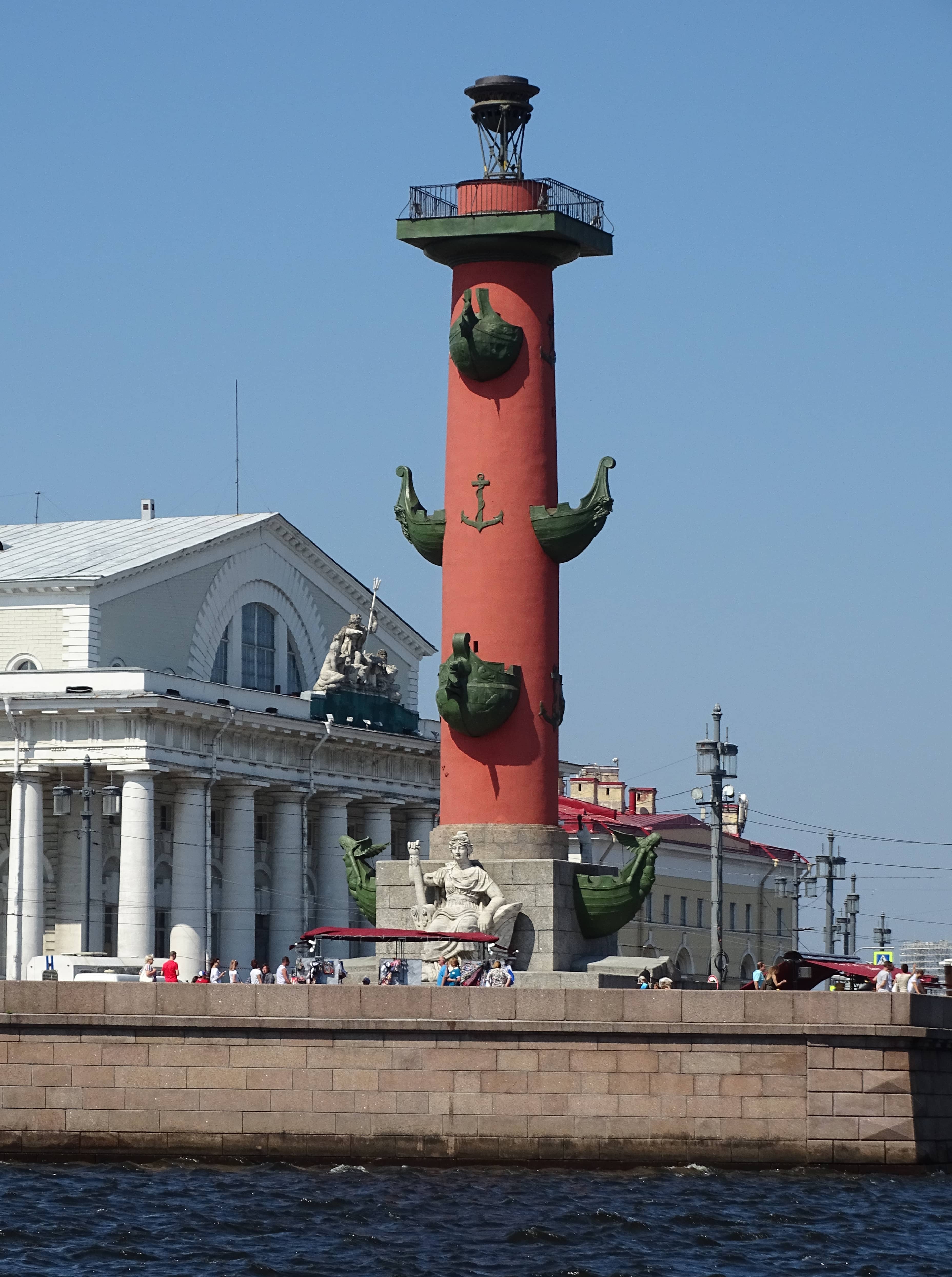 Architectural Grandeur