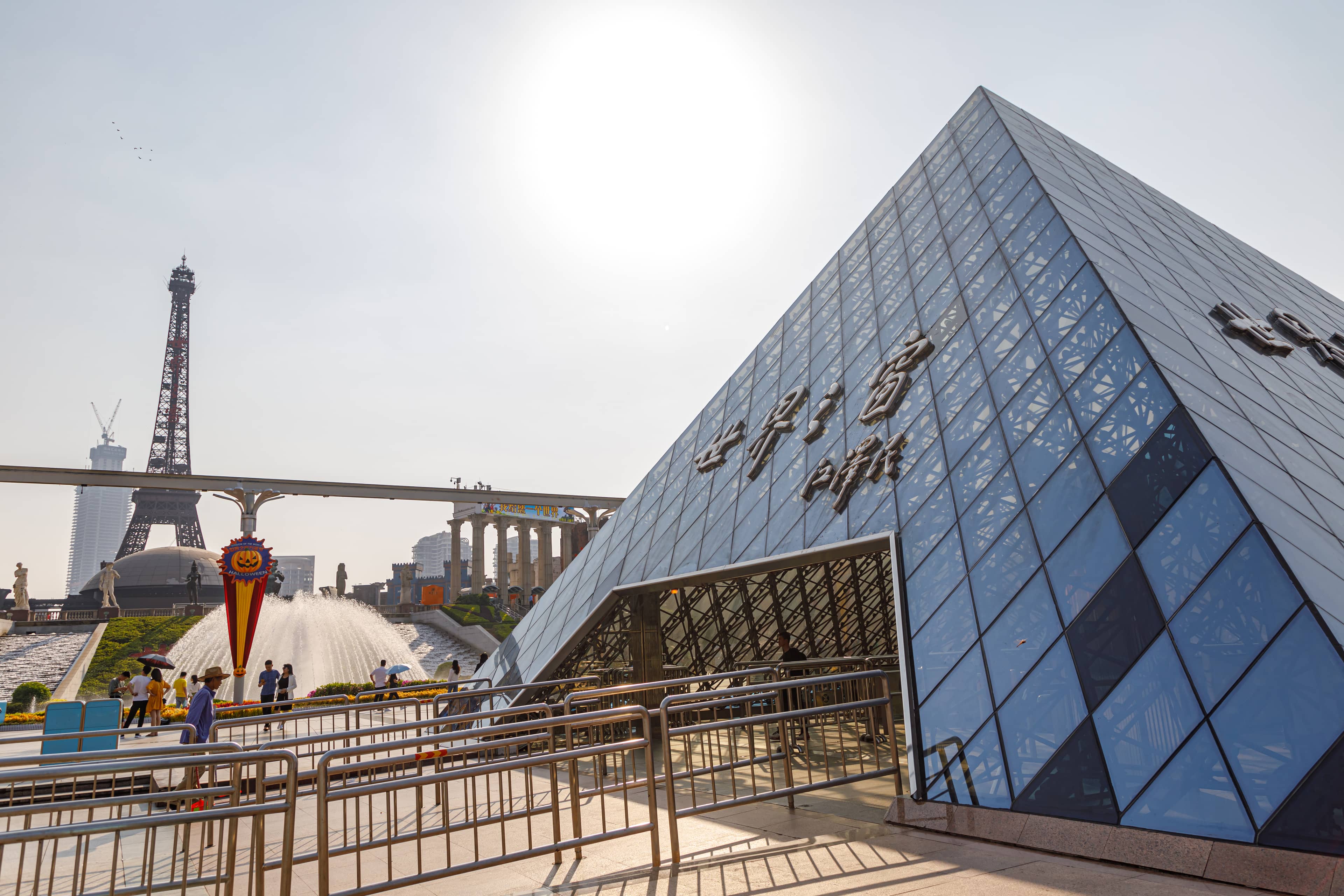 Pyramids of Giza