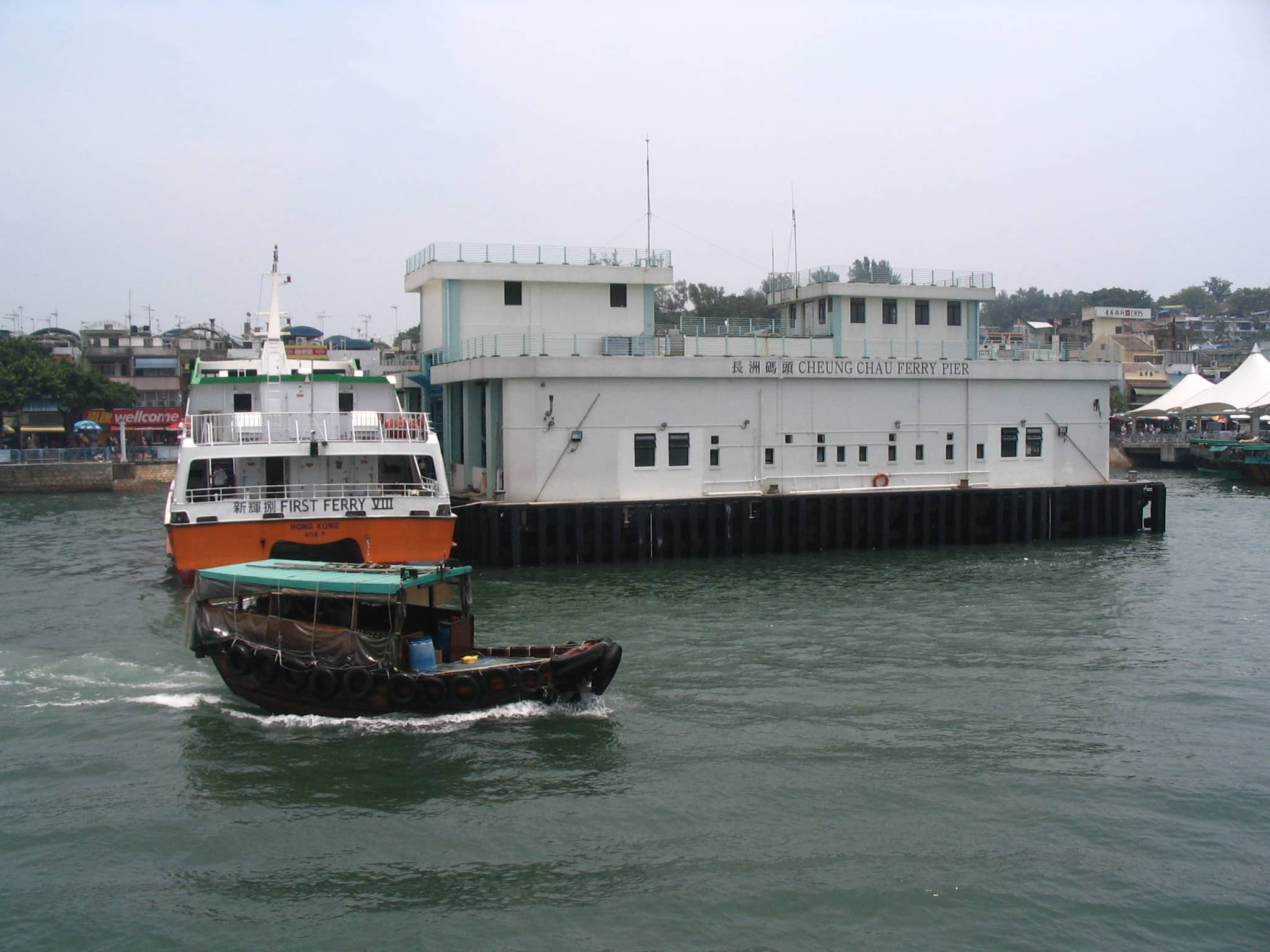 Cheung Chau Adventure