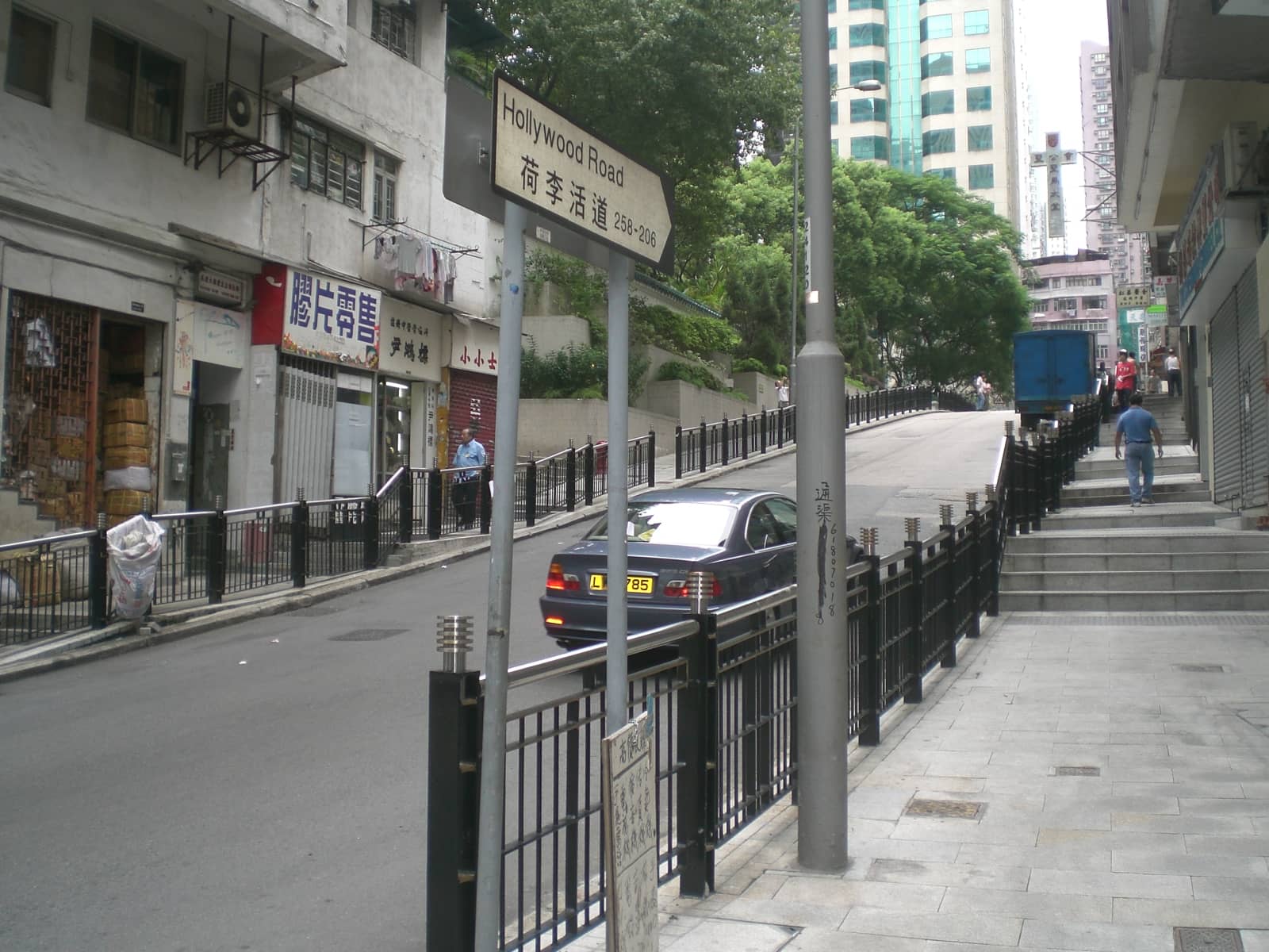 Hollywood Road