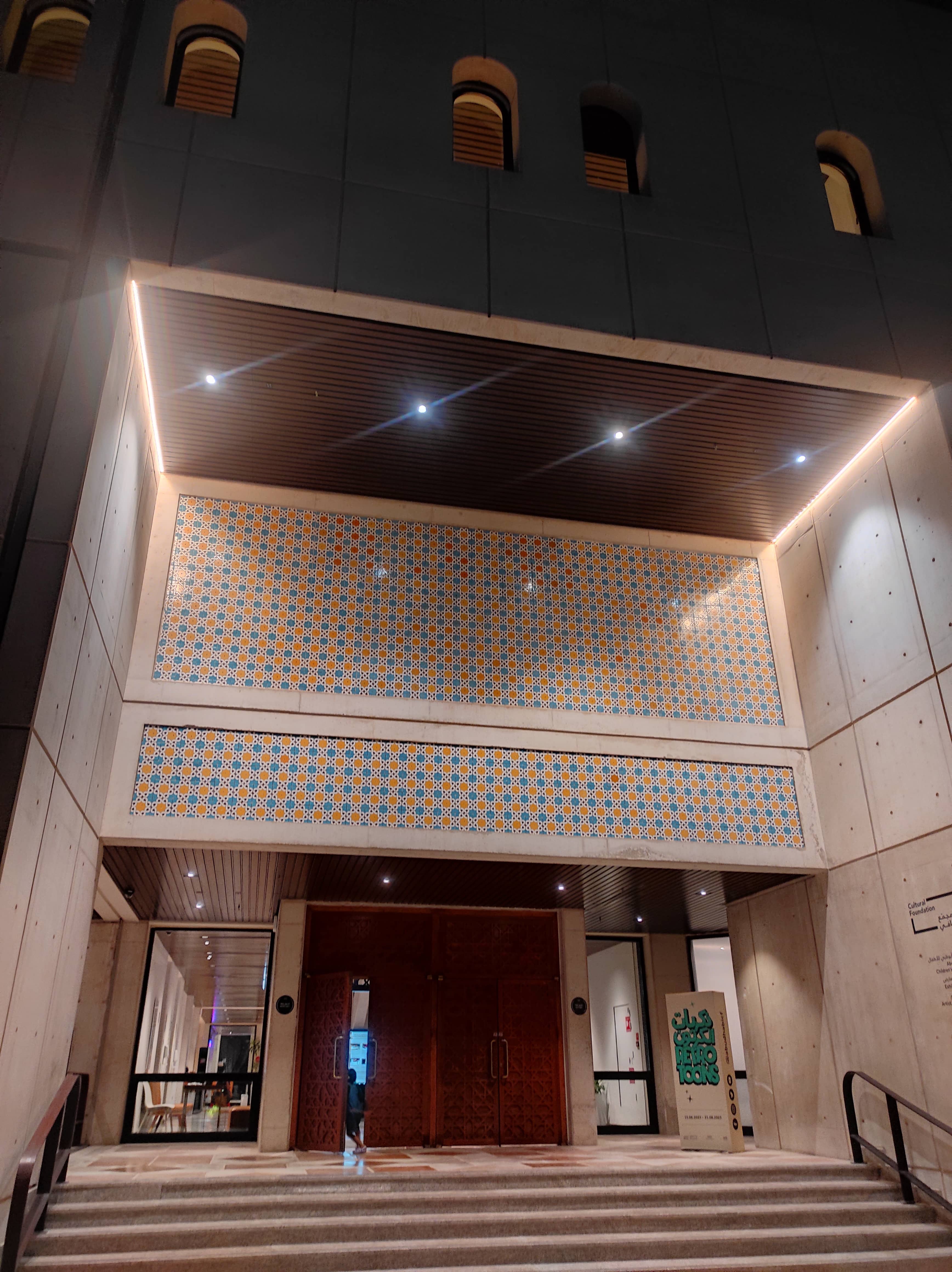 Architectural Ambiance