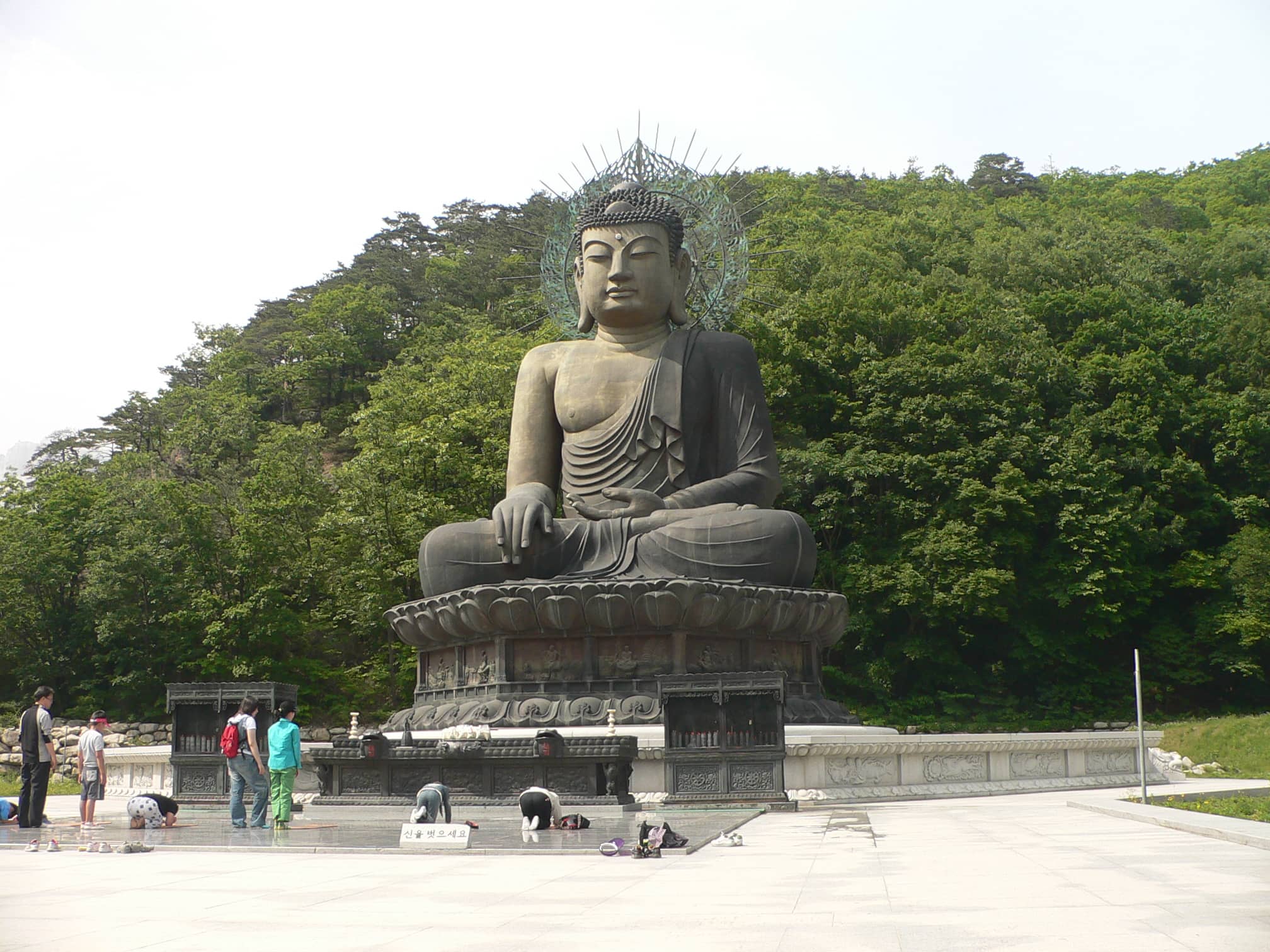 Sacred Temples