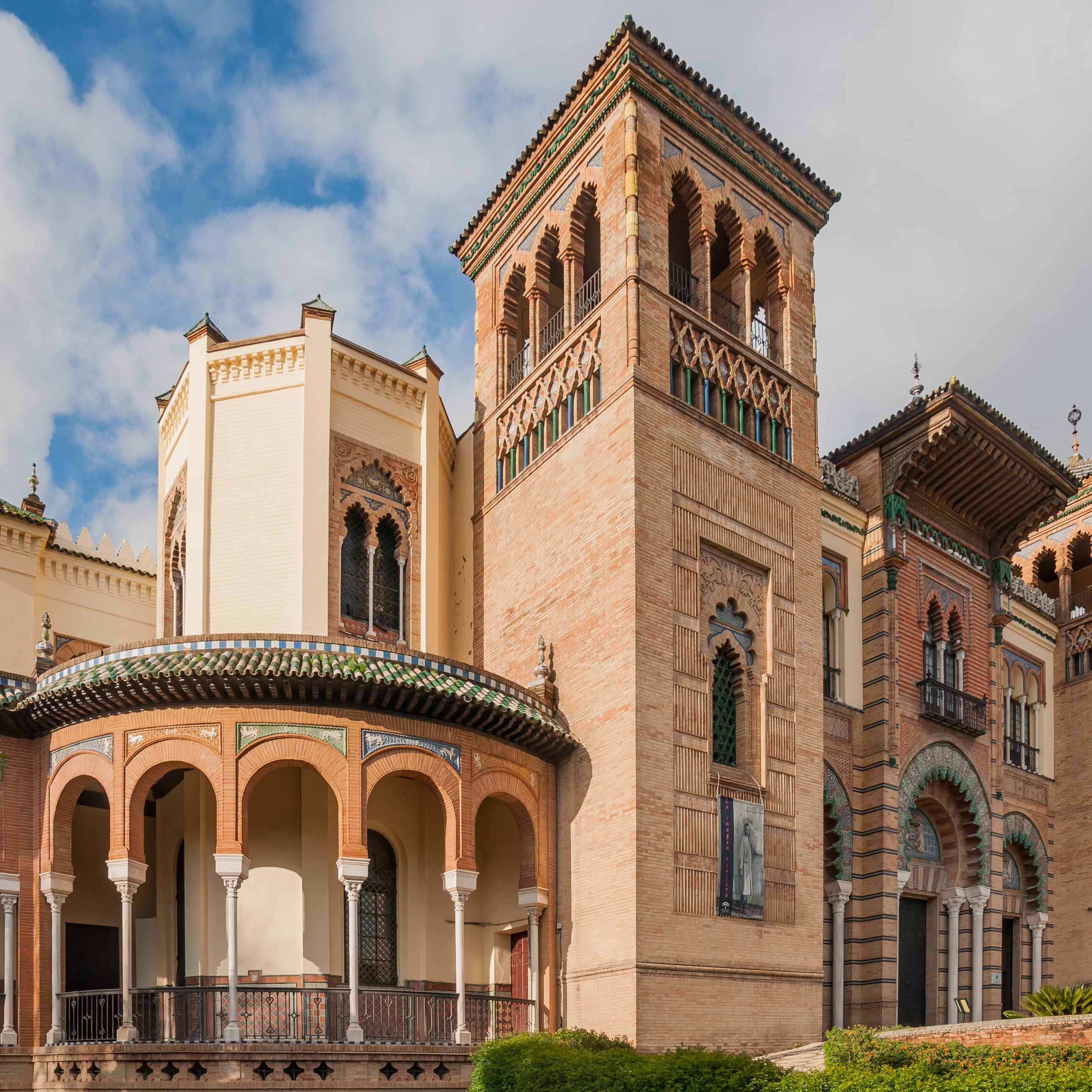 Pabellón de la Navegación
