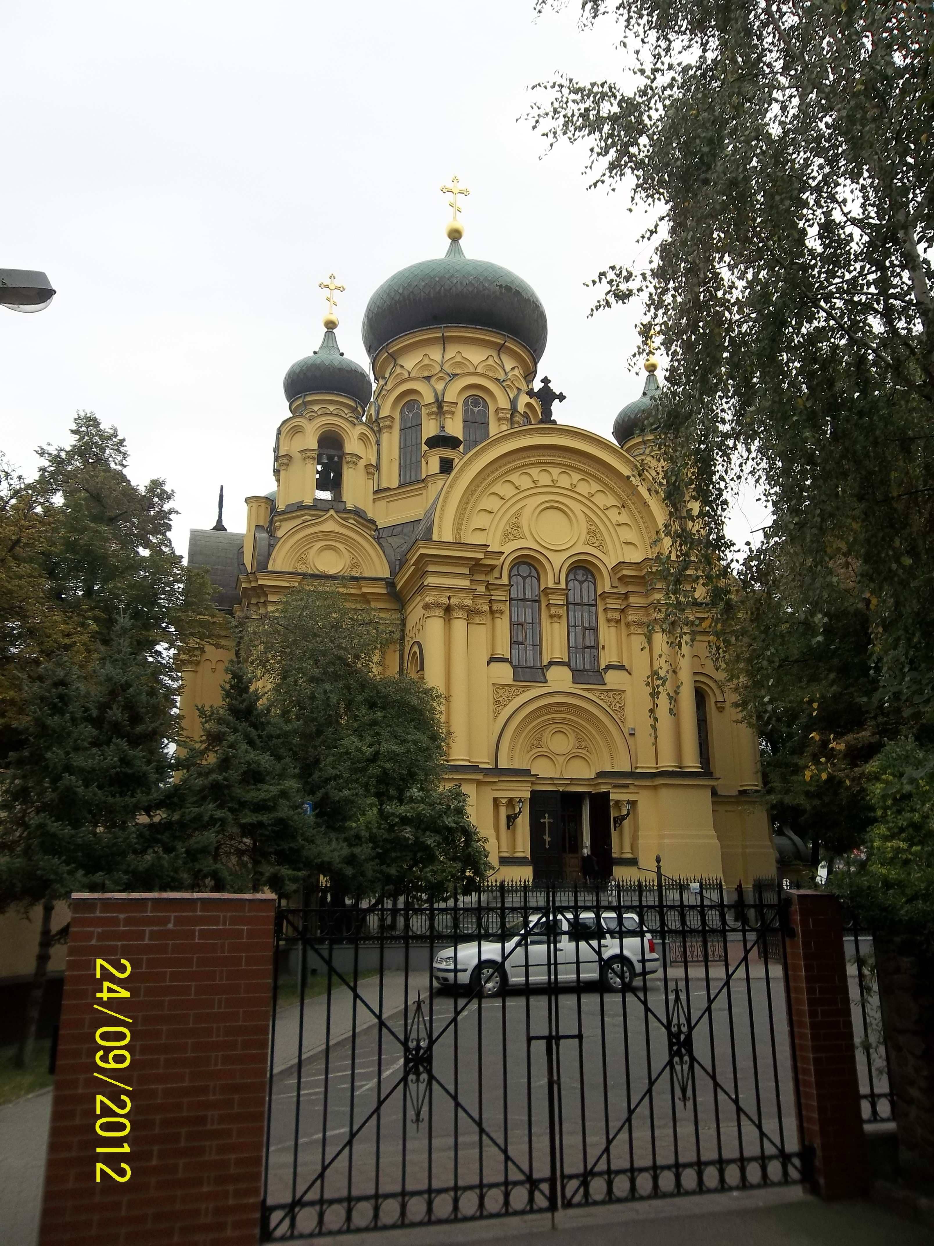 Orthodox Church of St. Mary Magdalene