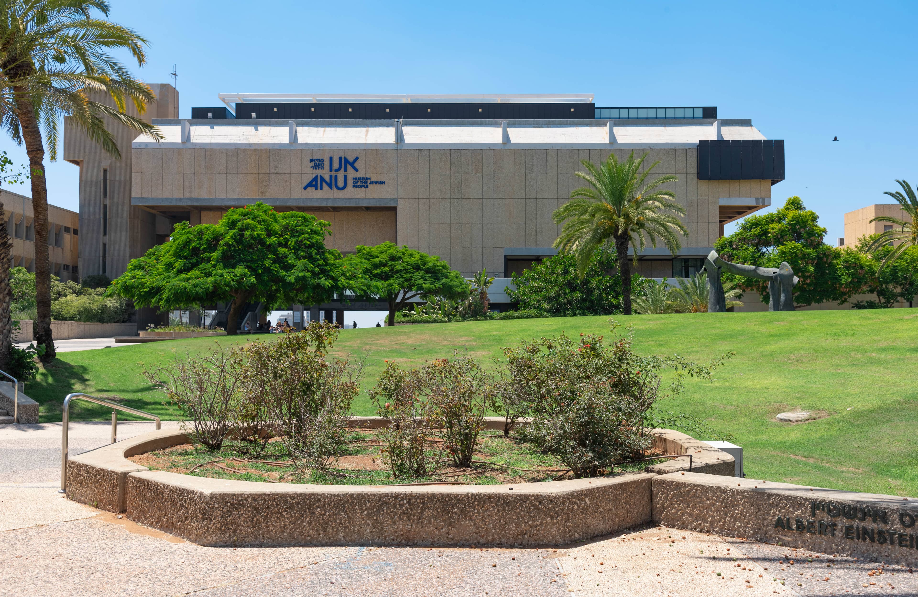 Museum of the Jewish People